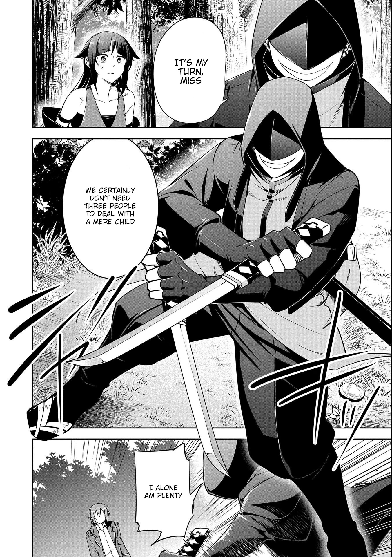 A Breakthrough Brought by Forbidden Master and Disciple Chapter 14 page 20 - Chapter 14
