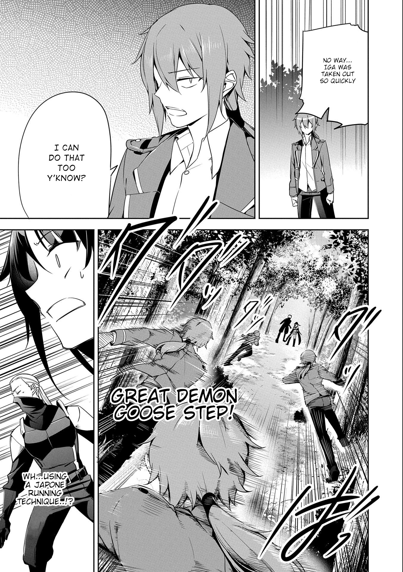 A Breakthrough Brought by Forbidden Master and Disciple Chapter 14 page 23 - Chapter 14