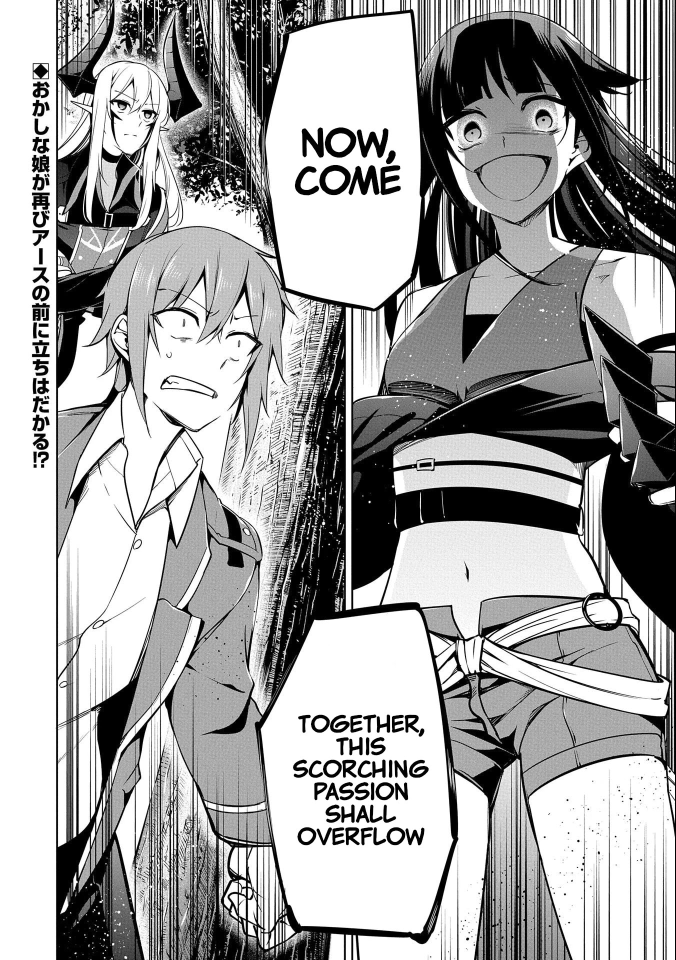 A Breakthrough Brought by Forbidden Master and Disciple Chapter 14 page 39 - Chapter 14