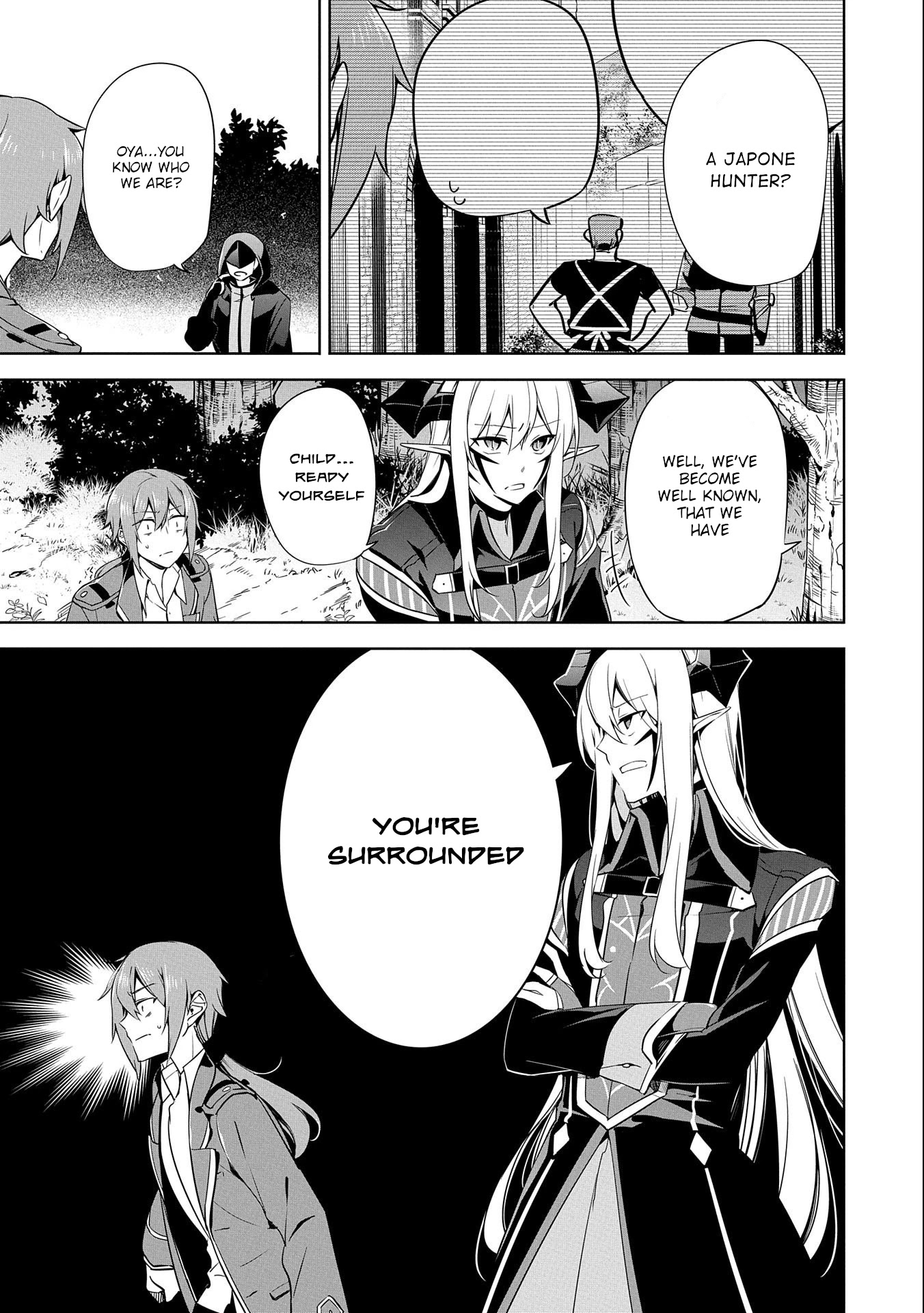 A Breakthrough Brought by Forbidden Master and Disciple Chapter 14 page 7 - Chapter 14