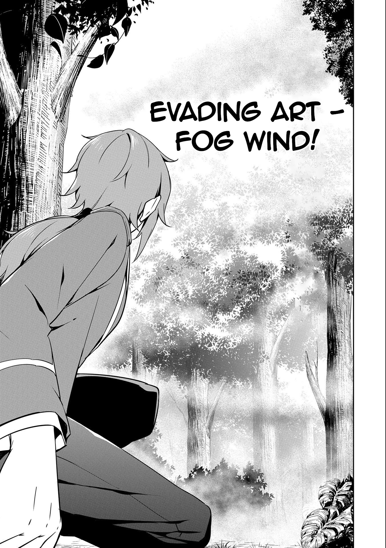 A Breakthrough Brought by Forbidden Master and Disciple Chapter 15 page 15 - Chapter 15