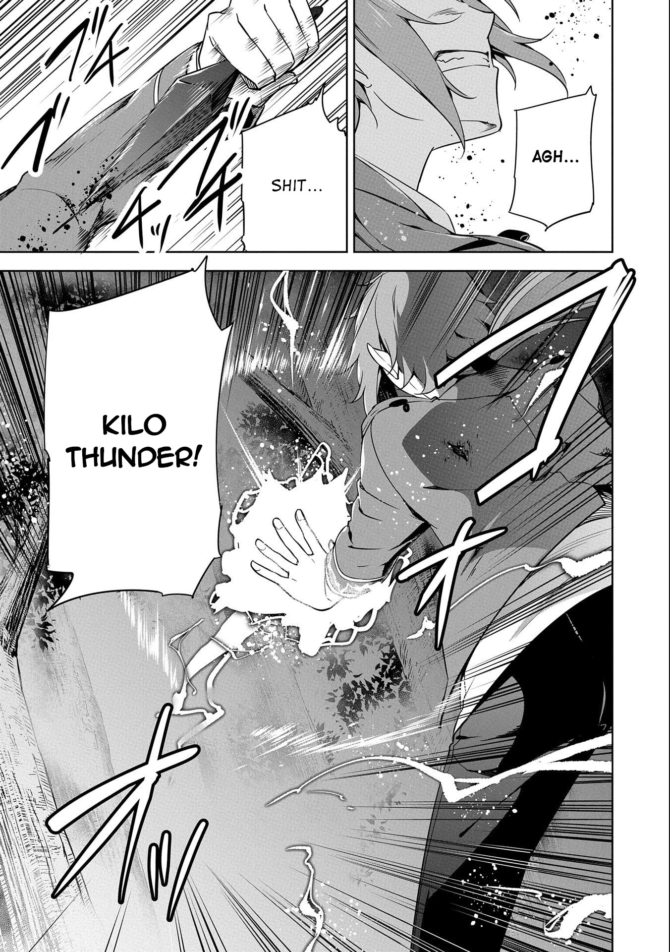 A Breakthrough Brought by Forbidden Master and Disciple Chapter 15 page 17 - Chapter 15