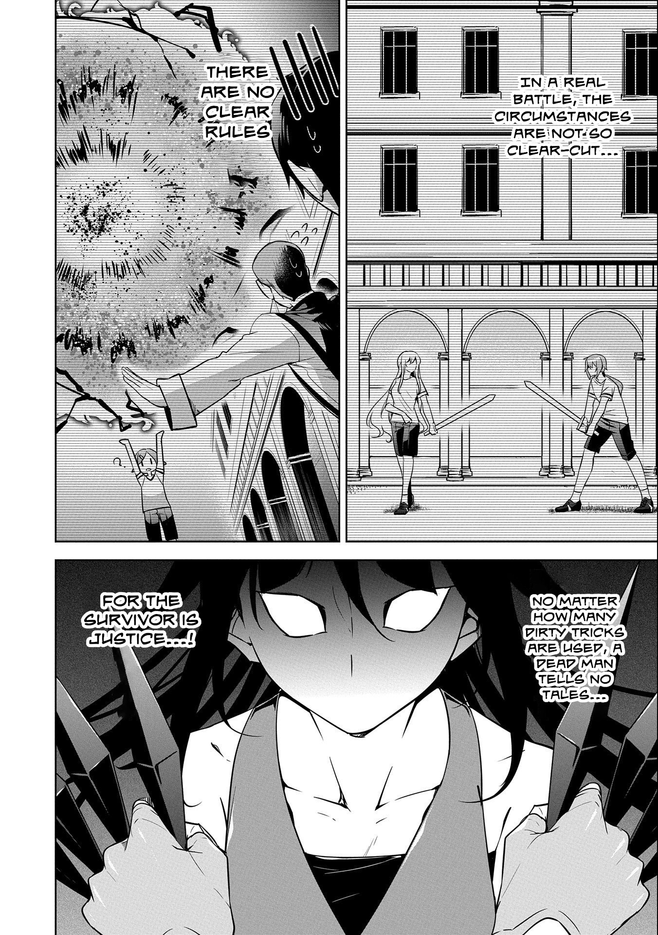 A Breakthrough Brought by Forbidden Master and Disciple Chapter 15 page 20 - Chapter 15