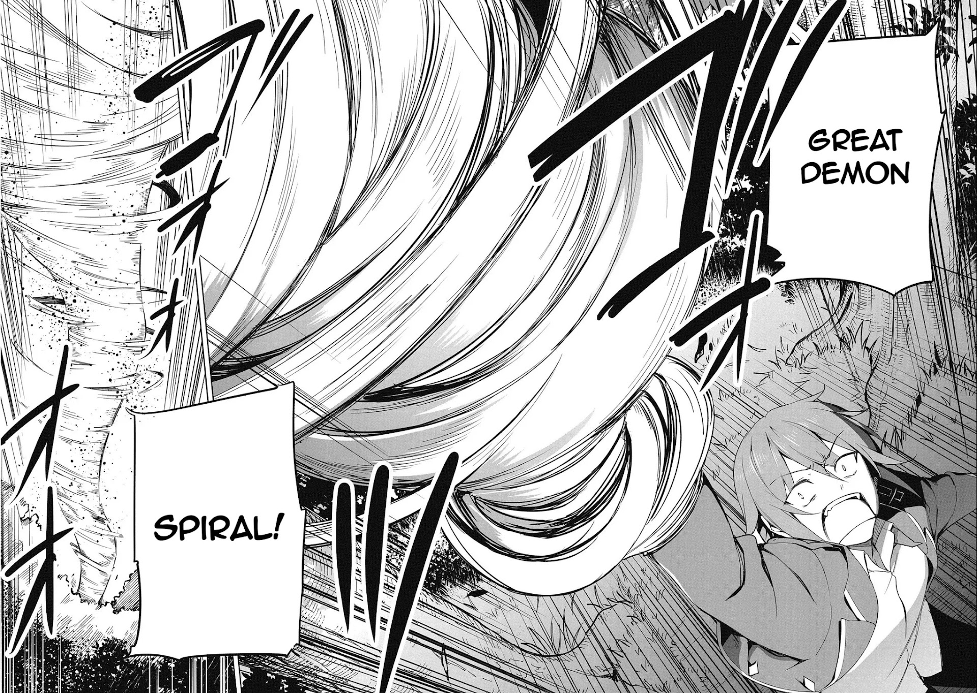 A Breakthrough Brought by Forbidden Master and Disciple Chapter 15 page 26 - Chapter 15