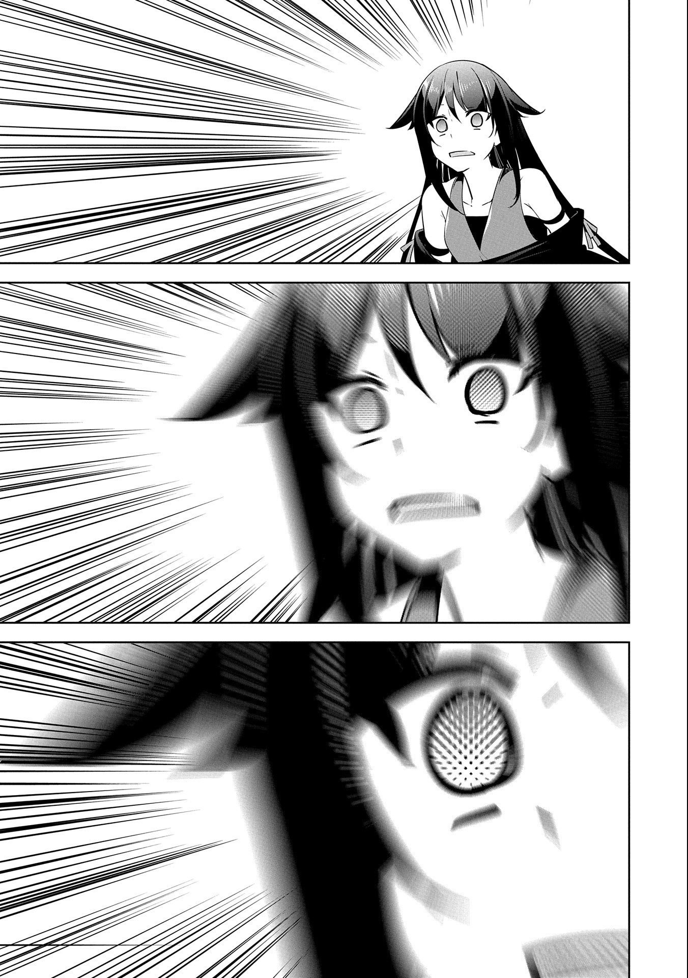 A Breakthrough Brought by Forbidden Master and Disciple Chapter 15 page 36 - Chapter 15