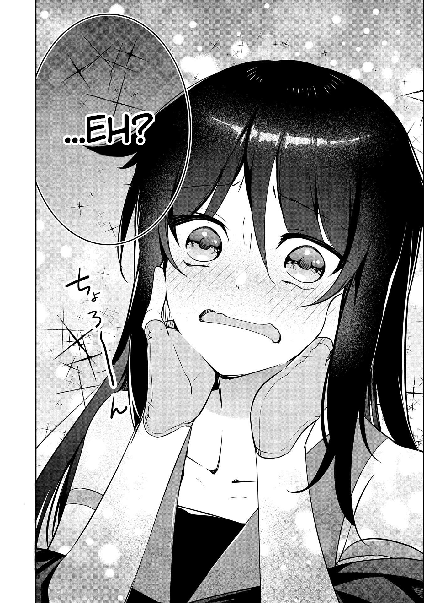 A Breakthrough Brought by Forbidden Master and Disciple Chapter 15 page 37 - Chapter 15