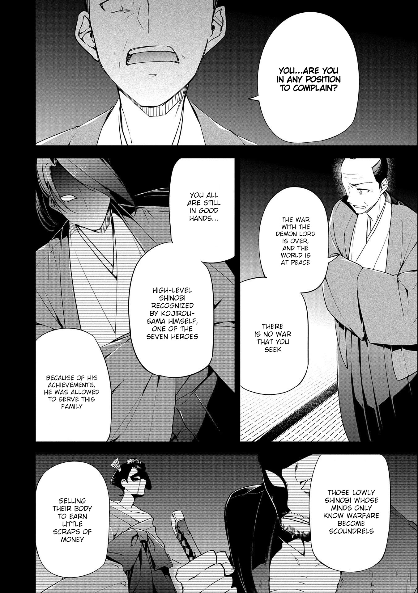 A Breakthrough Brought by Forbidden Master and Disciple Chapter 15 page 6 - Chapter 15