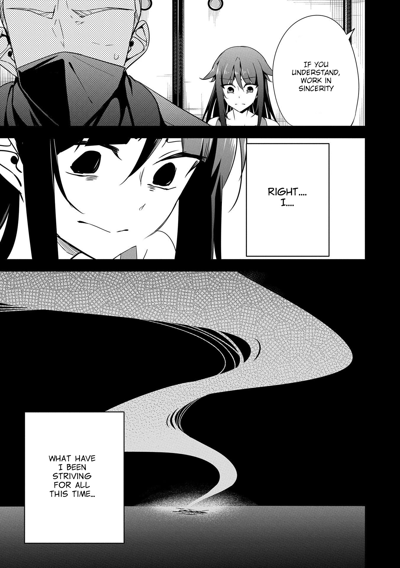 A Breakthrough Brought by Forbidden Master and Disciple Chapter 15 page 7 - Chapter 15