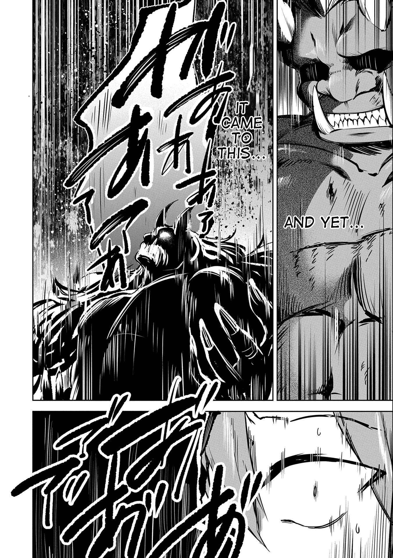 A Breakthrough Brought by Forbidden Master and Disciple Chapter 16 page 11 - Chapter 16