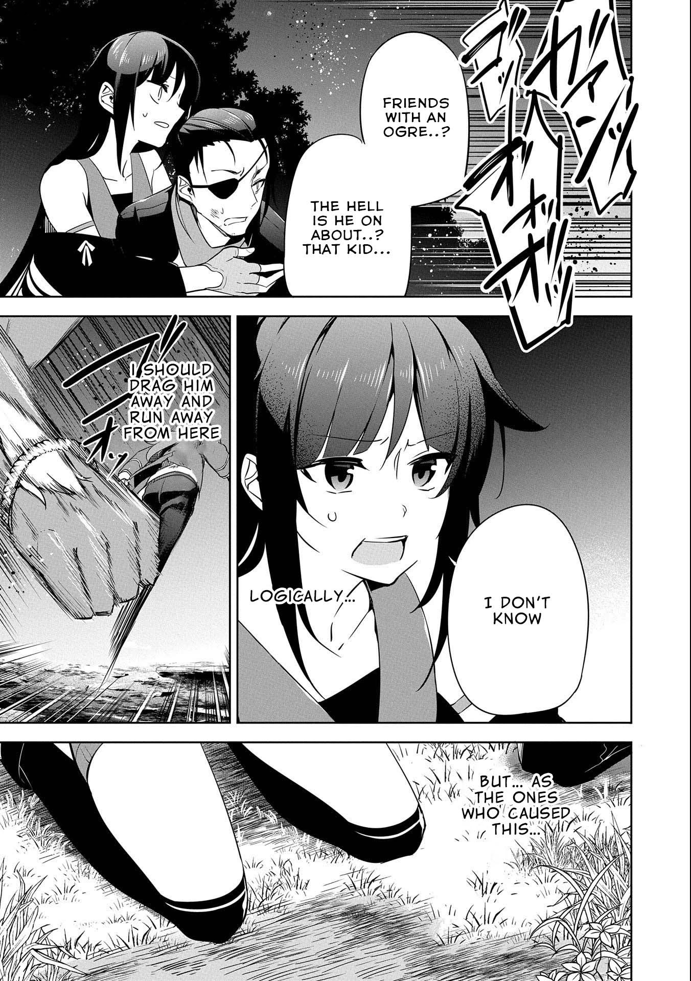 A Breakthrough Brought by Forbidden Master and Disciple Chapter 16 page 24 - Chapter 16