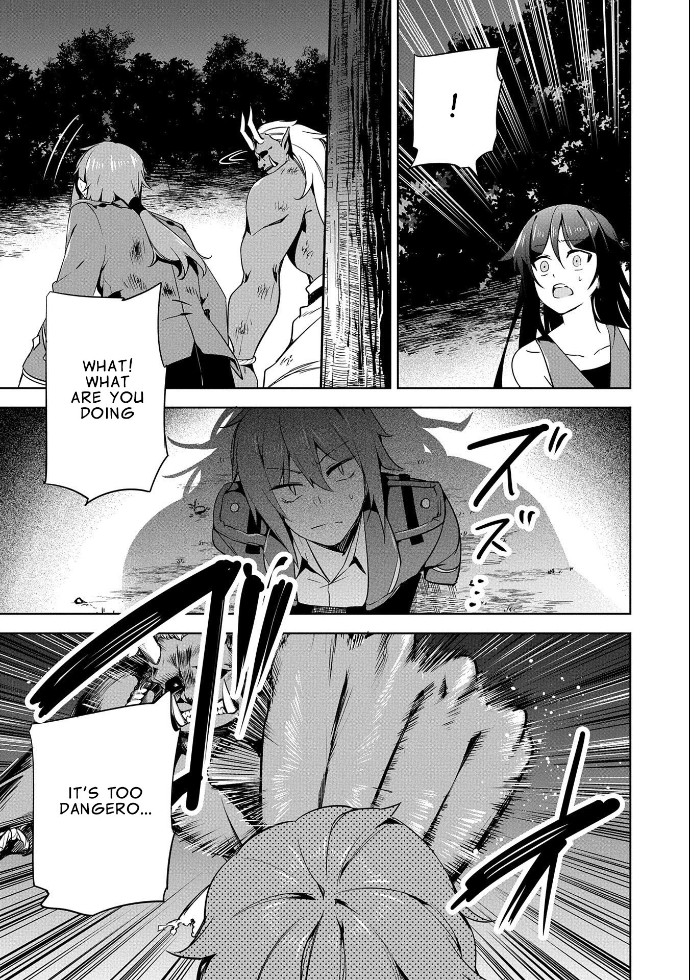 A Breakthrough Brought by Forbidden Master and Disciple Chapter 16 page 28 - Chapter 16