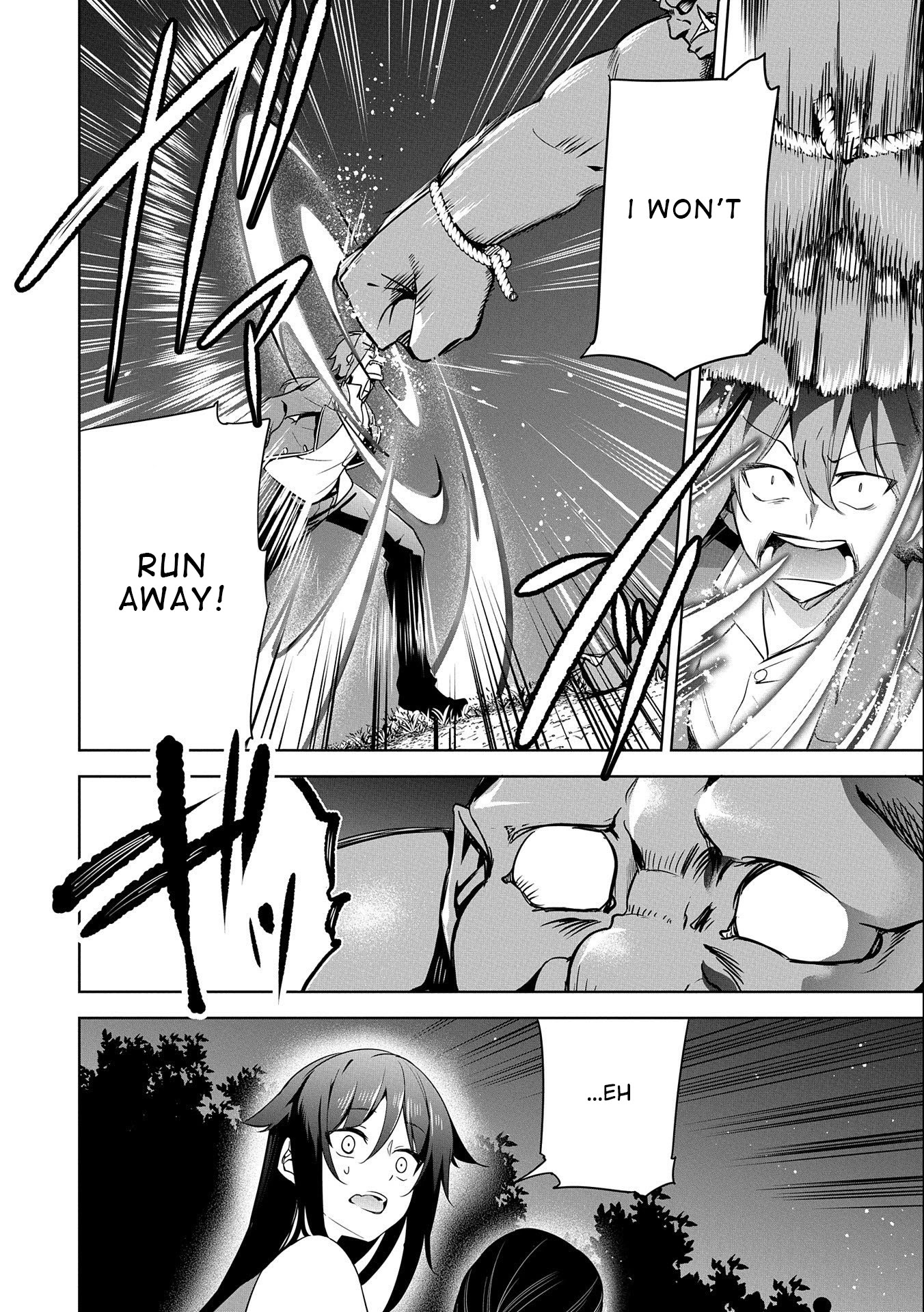 A Breakthrough Brought by Forbidden Master and Disciple Chapter 16 page 29 - Chapter 16