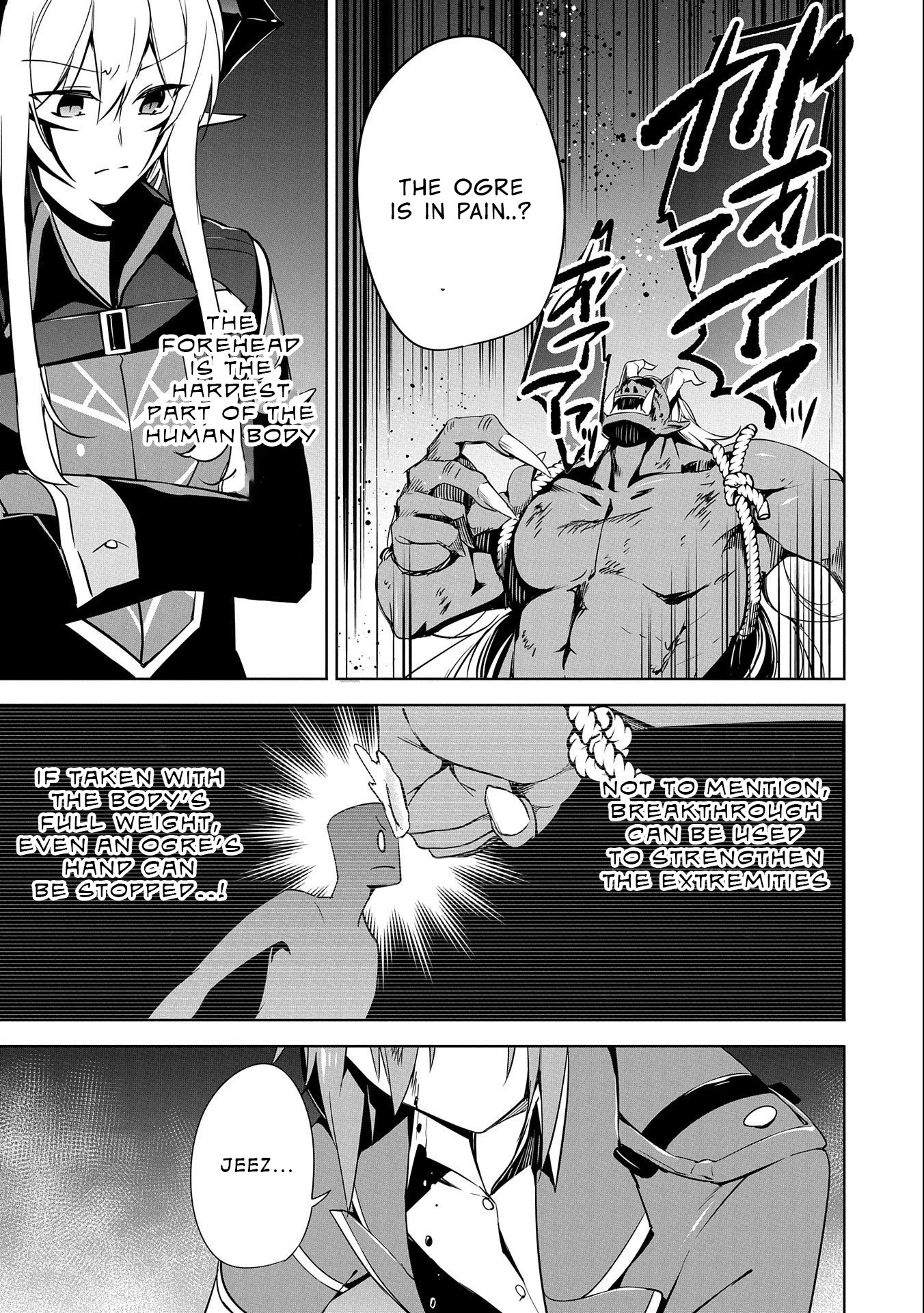 A Breakthrough Brought by Forbidden Master and Disciple Chapter 16 page 30 - Chapter 16