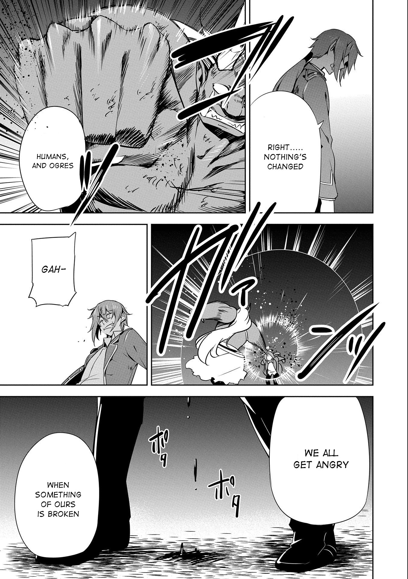 A Breakthrough Brought by Forbidden Master and Disciple Chapter 16 page 34 - Chapter 16