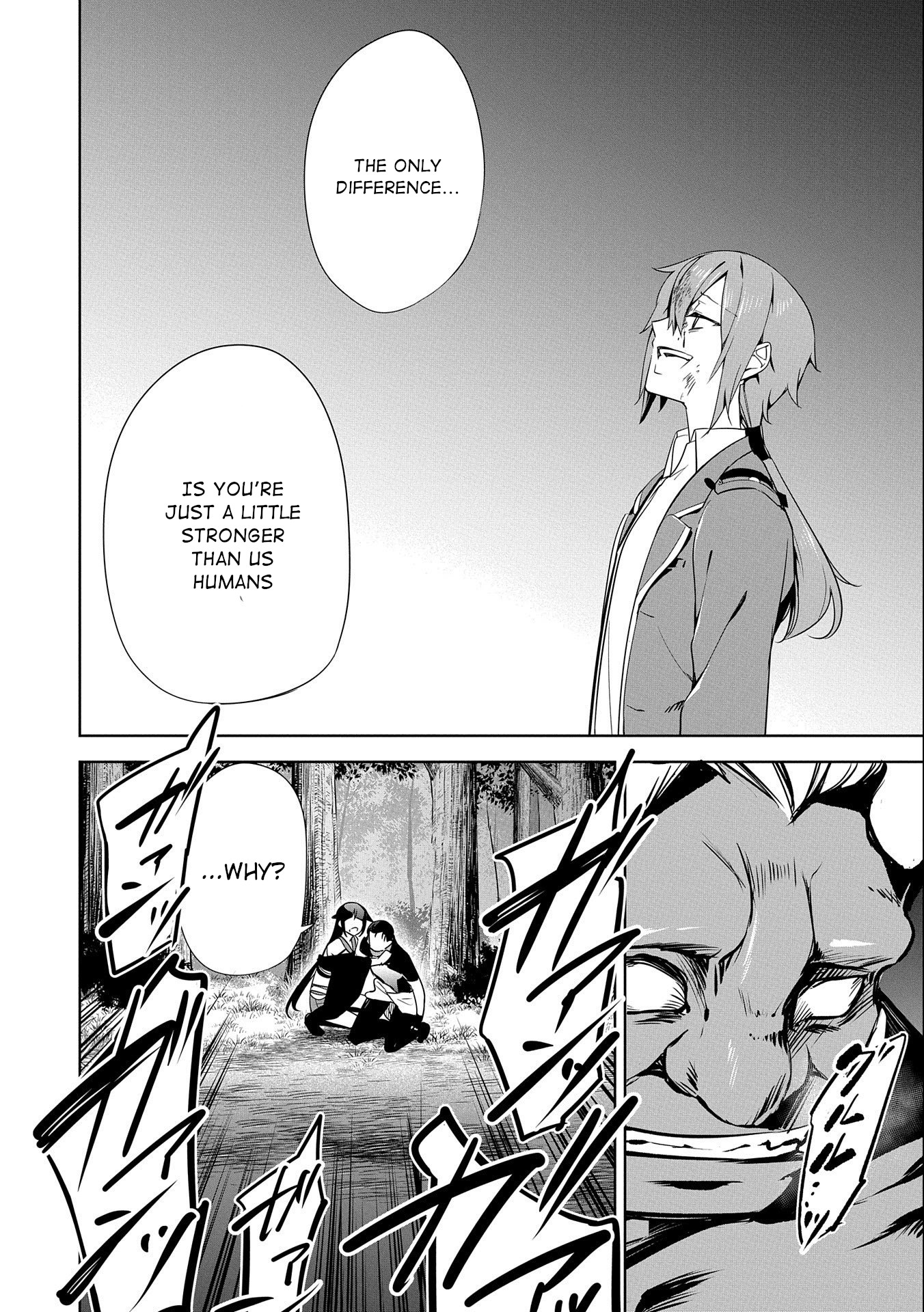 A Breakthrough Brought by Forbidden Master and Disciple Chapter 16 page 35 - Chapter 16