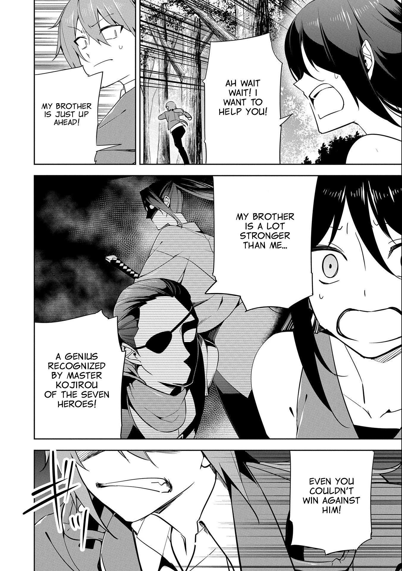 A Breakthrough Brought by Forbidden Master and Disciple Chapter 16 page 4 - Chapter 16
