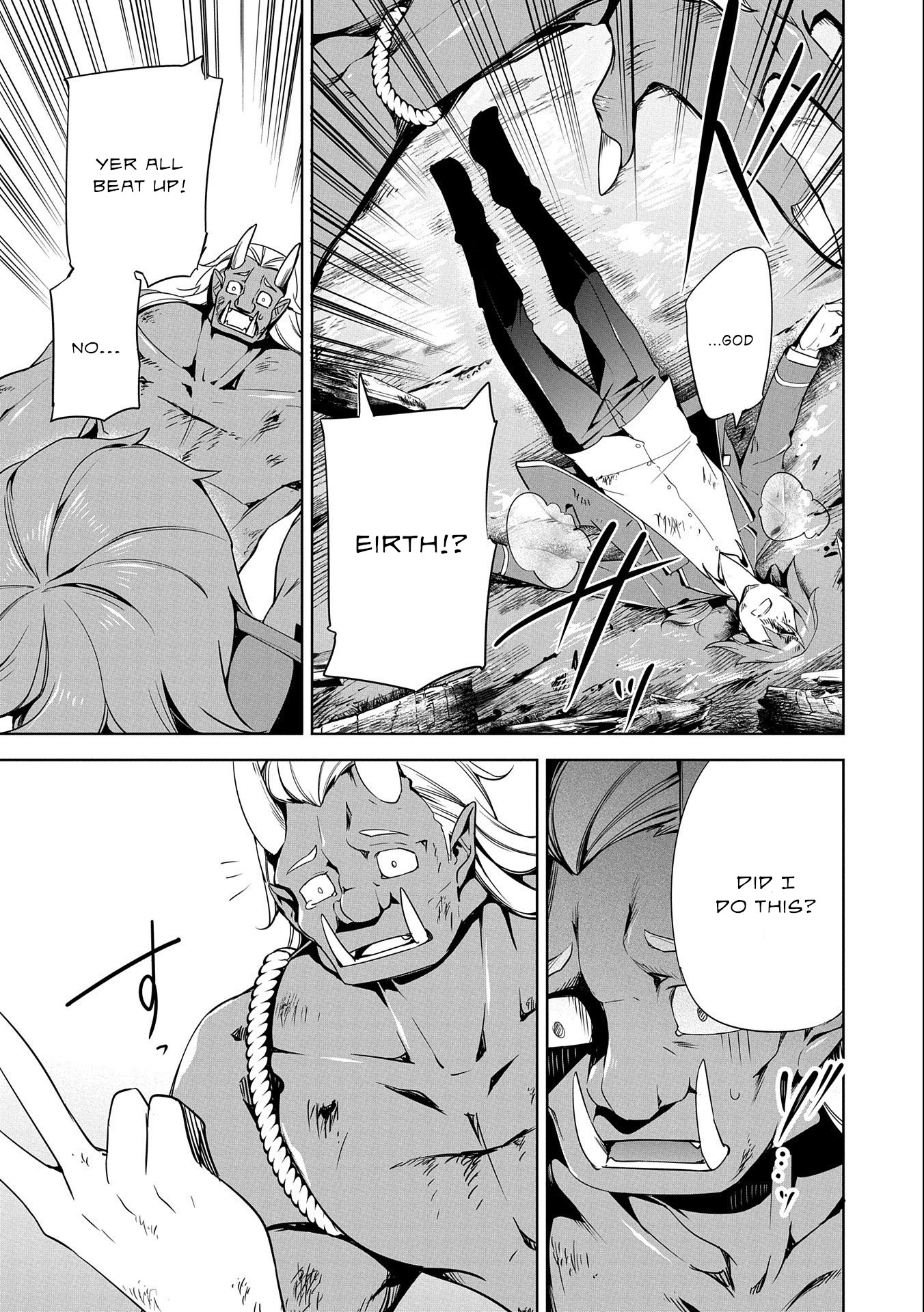 A Breakthrough Brought by Forbidden Master and Disciple Chapter 16 page 42 - Chapter 16