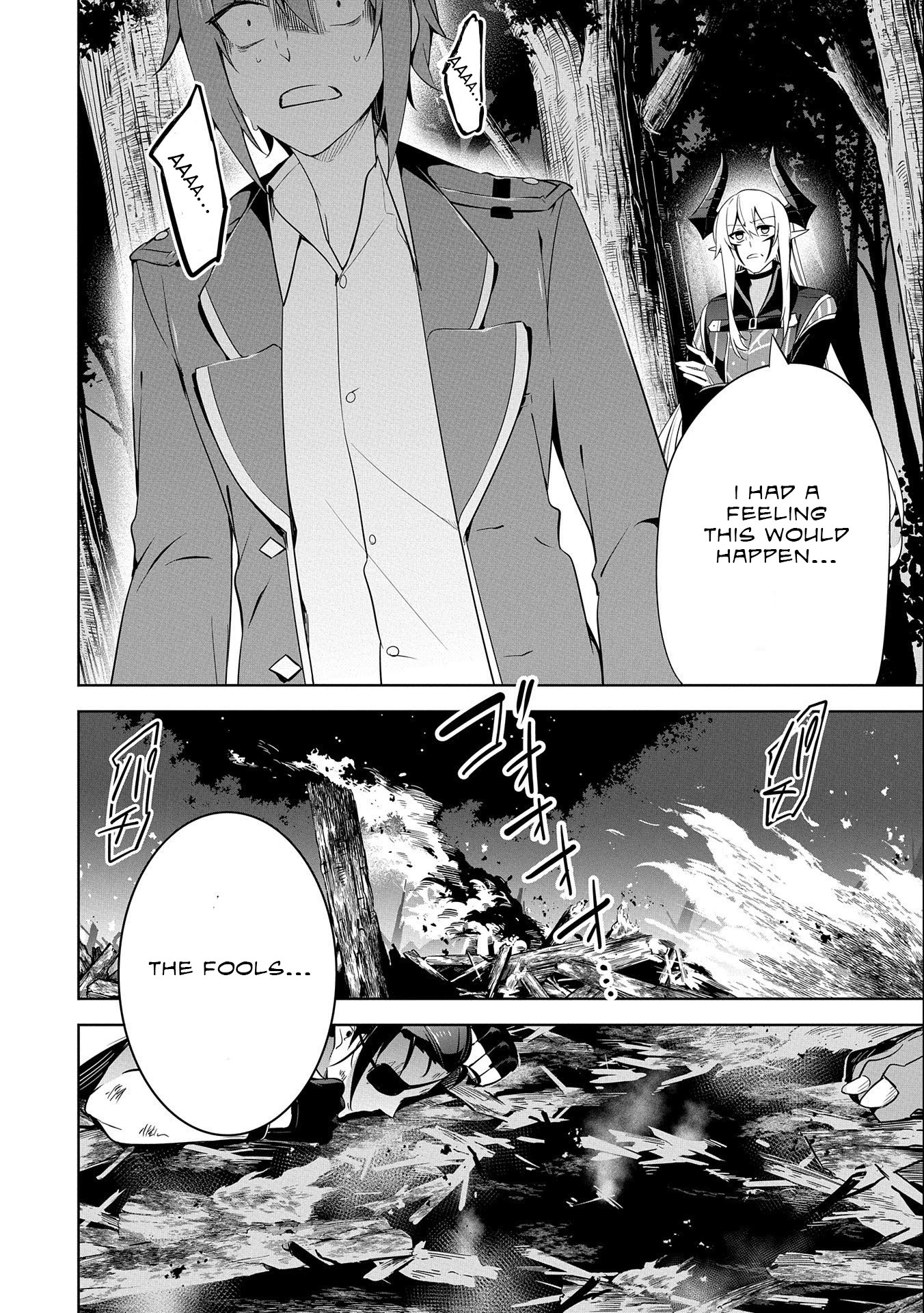 A Breakthrough Brought by Forbidden Master and Disciple Chapter 16 page 7 - Chapter 16
