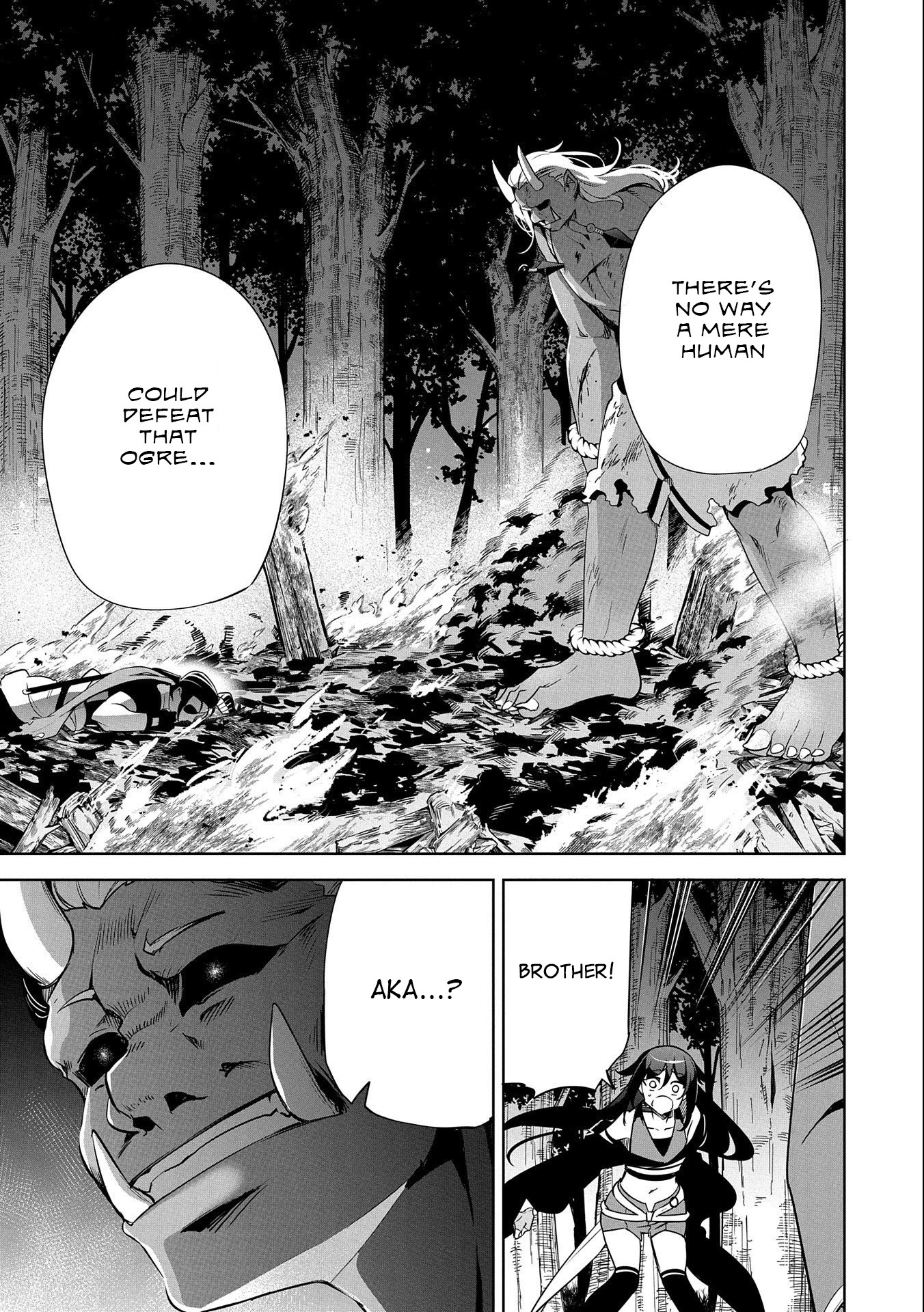 A Breakthrough Brought by Forbidden Master and Disciple Chapter 16 page 8 - Chapter 16