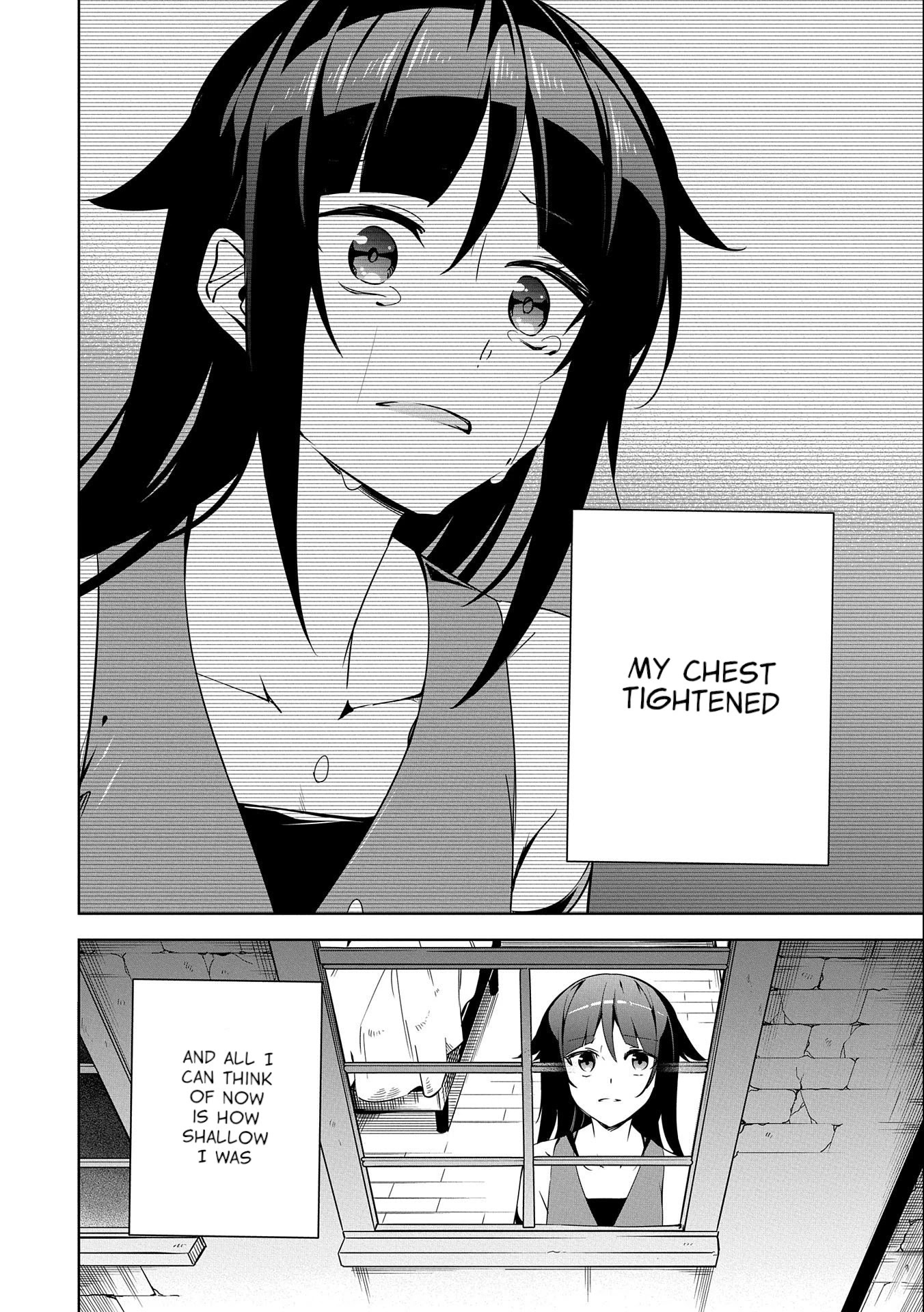 A Breakthrough Brought by Forbidden Master and Disciple Chapter 17 page 12 - Chapter 17