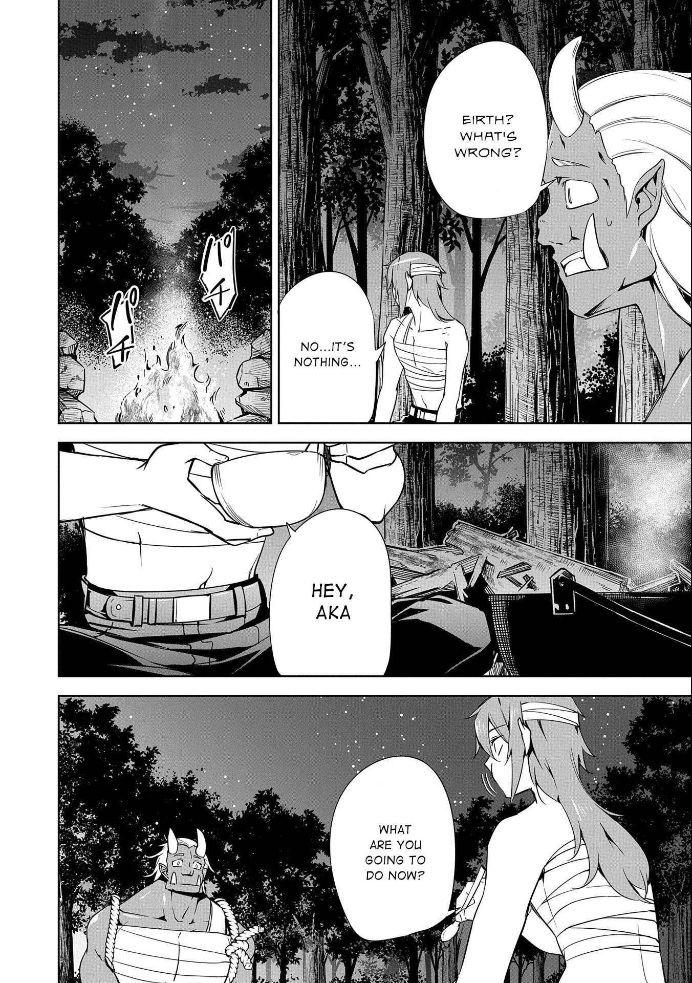 A Breakthrough Brought by Forbidden Master and Disciple Chapter 17 page 18 - Chapter 17