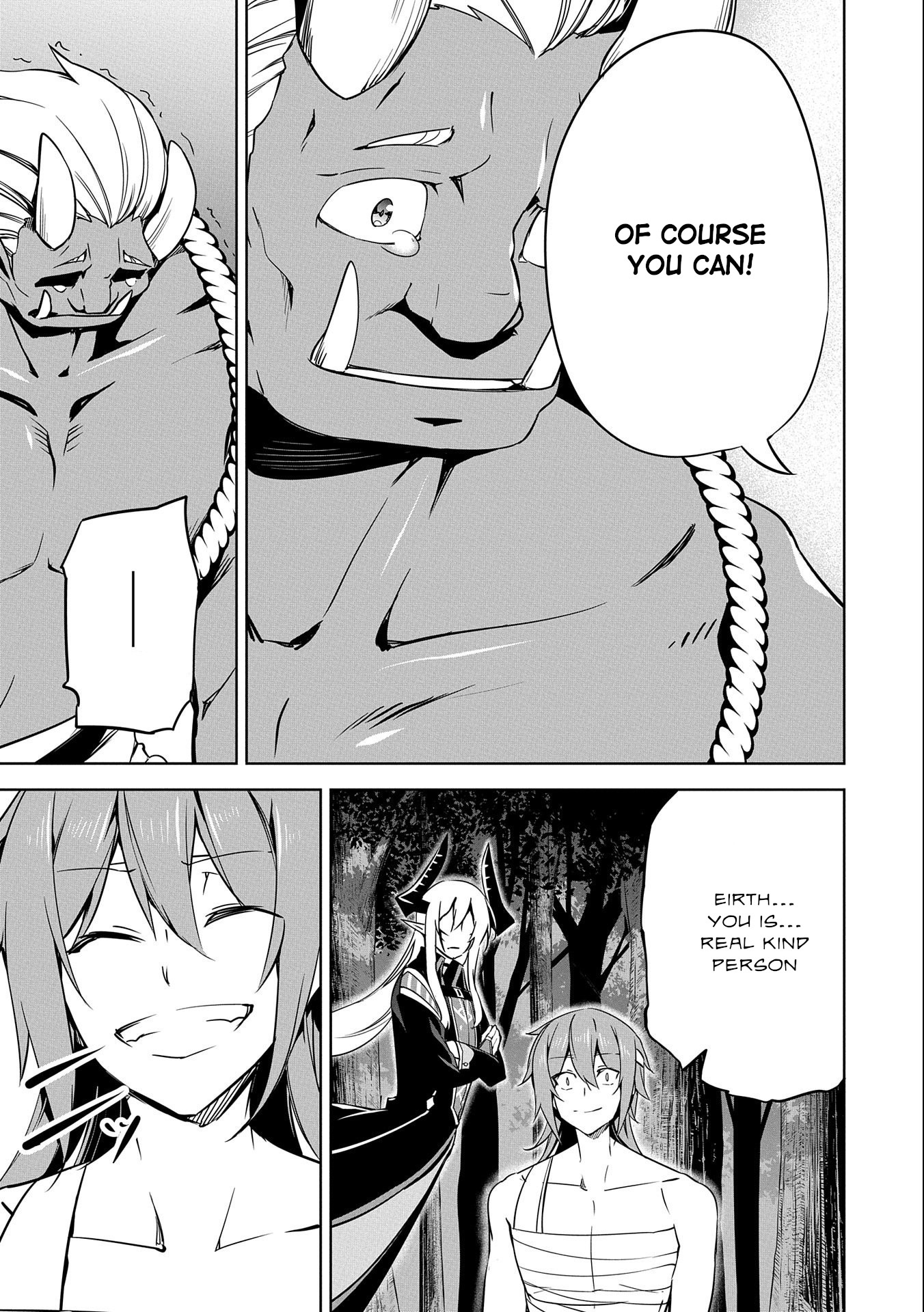 A Breakthrough Brought by Forbidden Master and Disciple Chapter 17 page 23 - Chapter 17