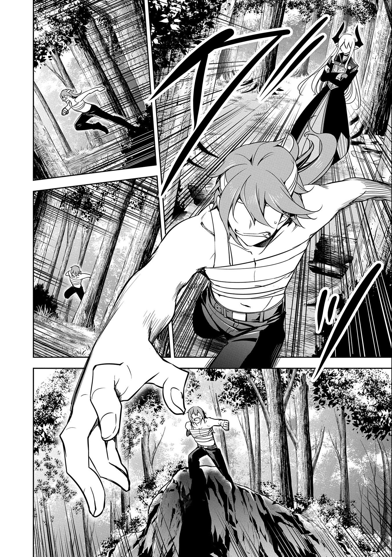 A Breakthrough Brought by Forbidden Master and Disciple Chapter 17 page 36 - Chapter 17