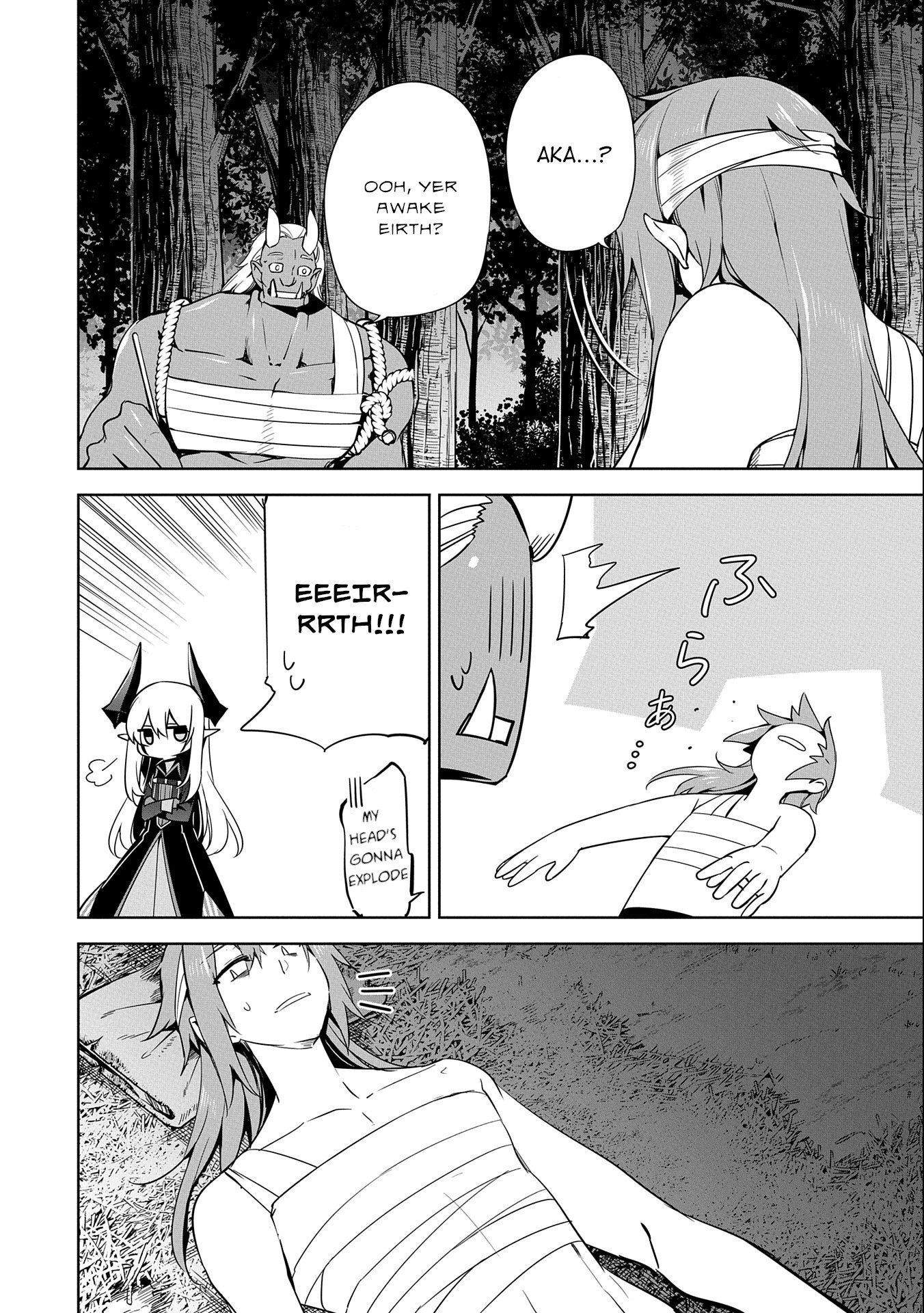 A Breakthrough Brought by Forbidden Master and Disciple Chapter 17 page 4 - Chapter 17