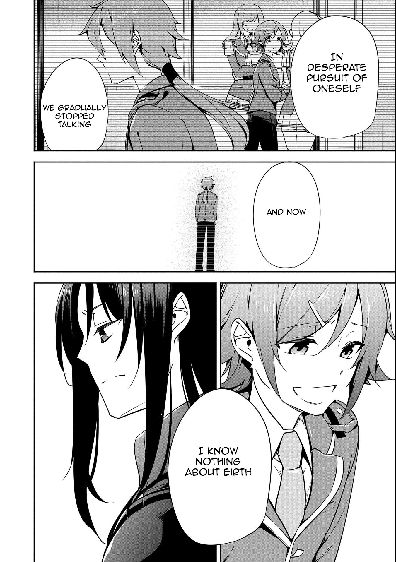 A Breakthrough Brought by Forbidden Master and Disciple Chapter 18 page 15 - Chapter 18 [END]