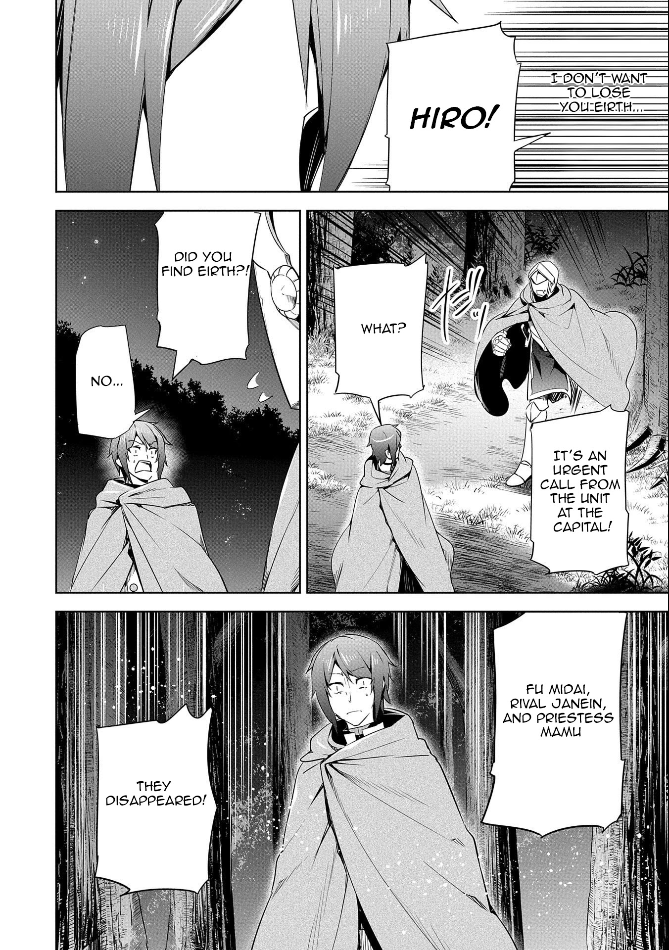 A Breakthrough Brought by Forbidden Master and Disciple Chapter 18 page 25 - Chapter 18 [END]