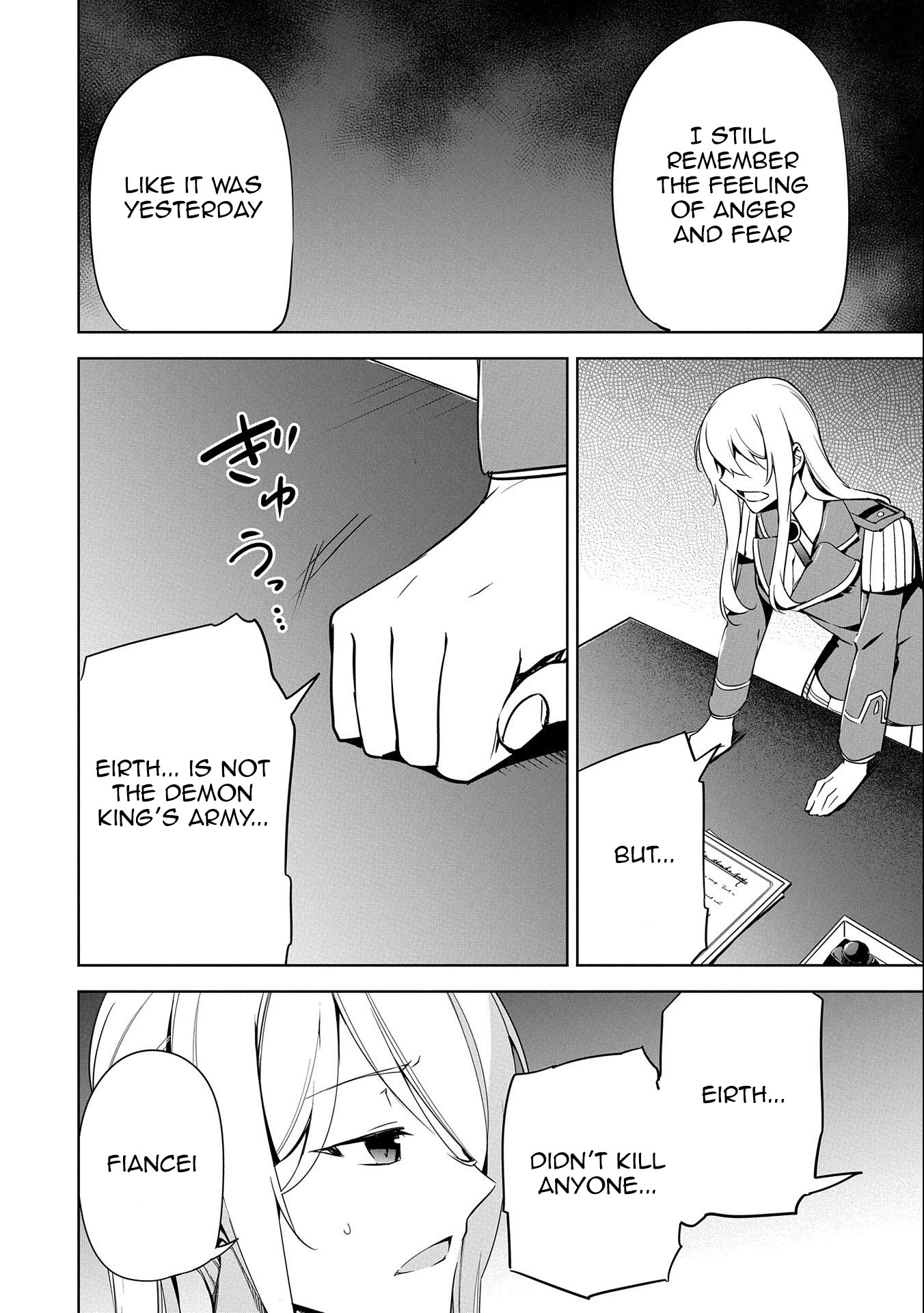 A Breakthrough Brought by Forbidden Master and Disciple Chapter 18 page 5 - Chapter 18 [END]