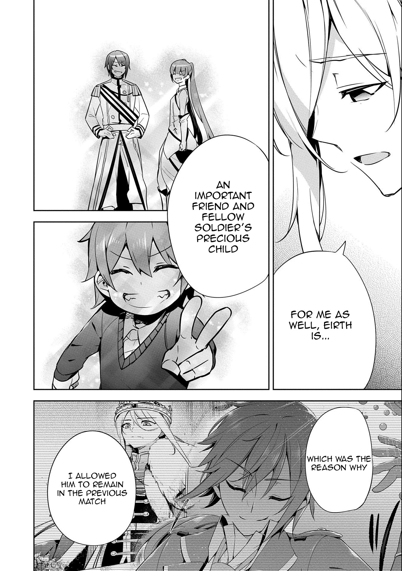 A Breakthrough Brought by Forbidden Master and Disciple Chapter 18 page 7 - Chapter 18 [END]