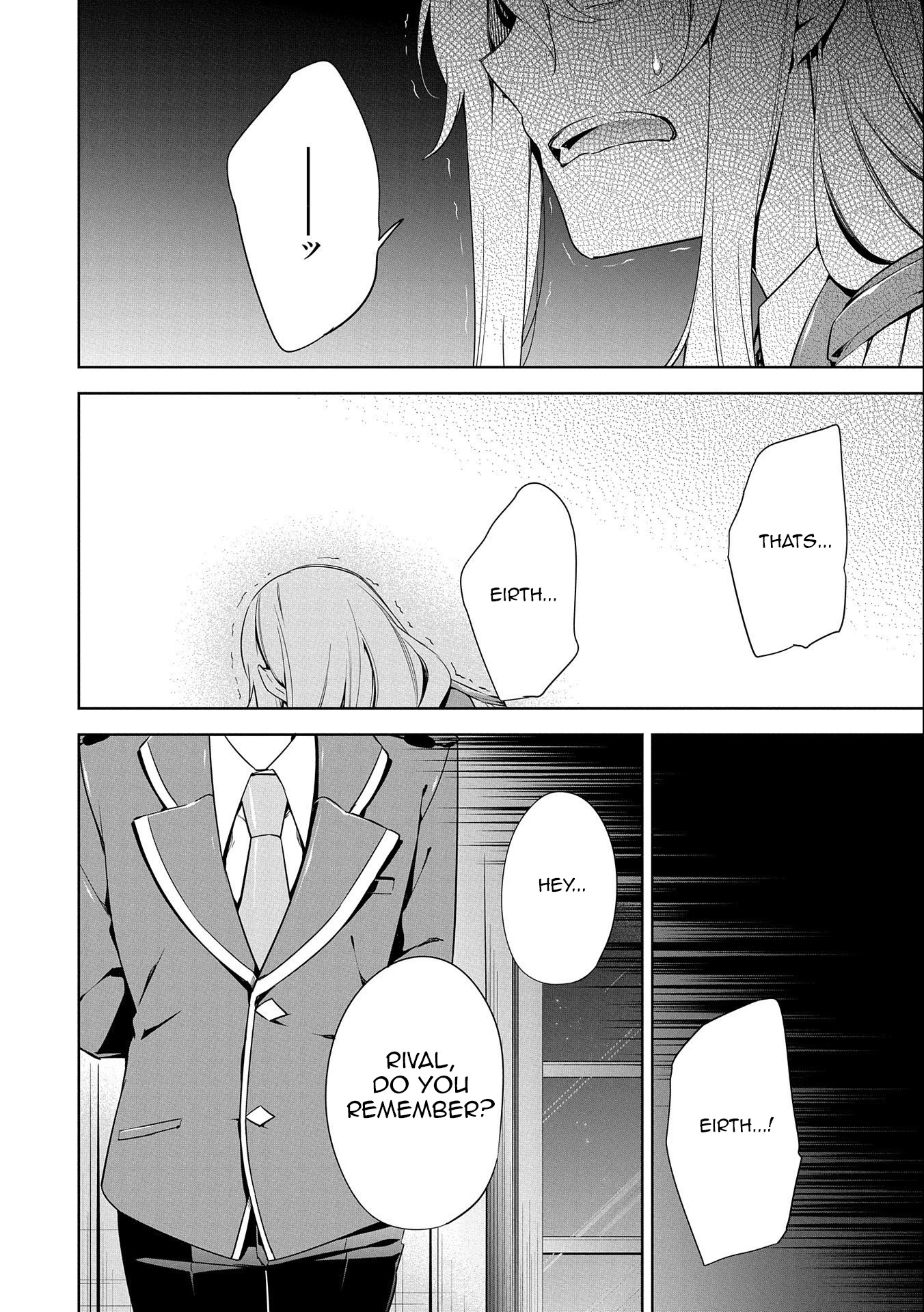 A Breakthrough Brought by Forbidden Master and Disciple Chapter 18 page 9 - Chapter 18 [END]