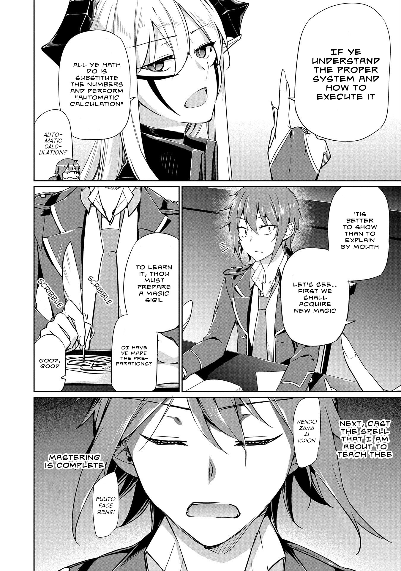 A Breakthrough Brought by Forbidden Master and Disciple Chapter 5.5 page 2 - Chapter 5.5: Volume 1 Extra