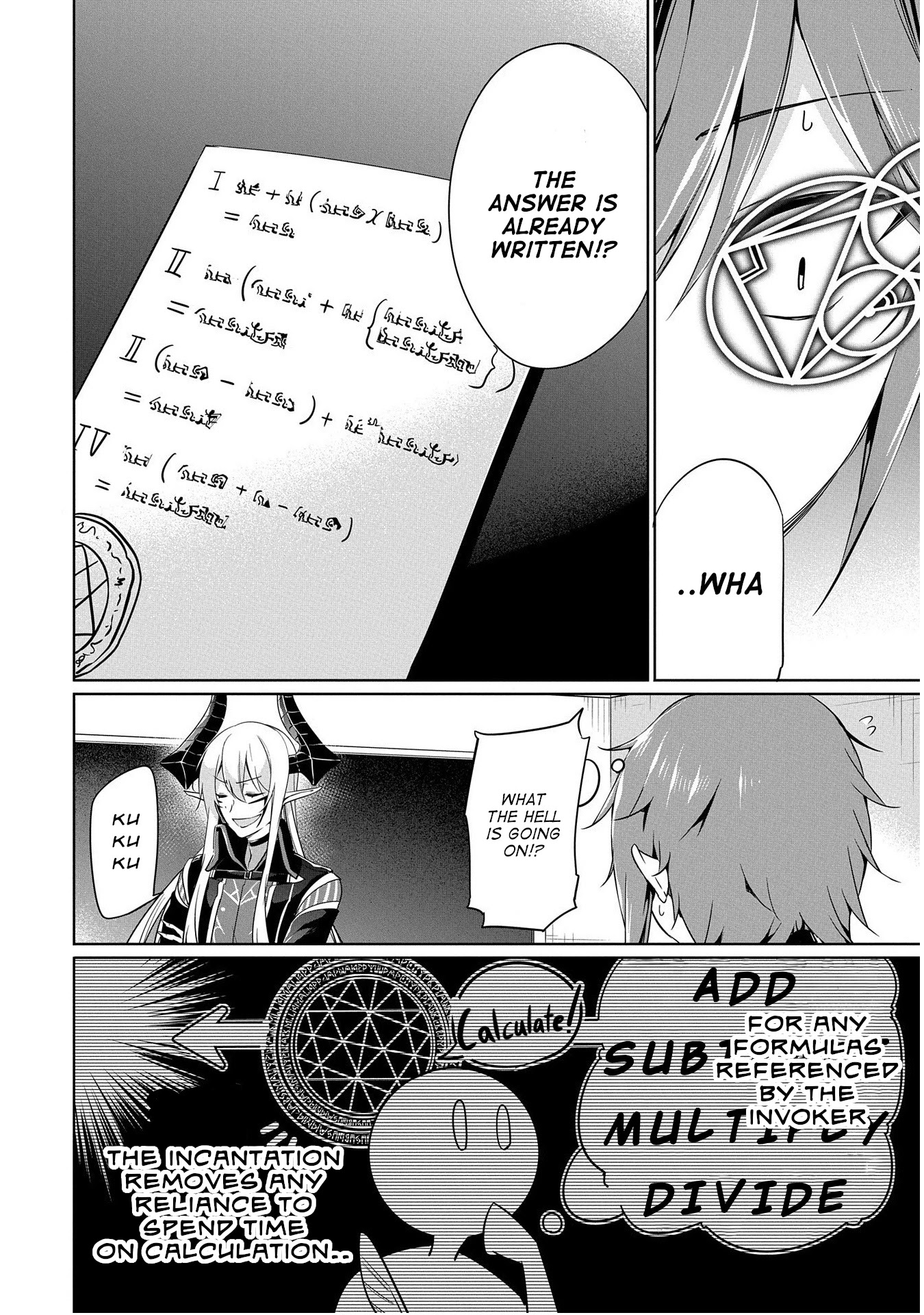 A Breakthrough Brought by Forbidden Master and Disciple Chapter 5.5 page 4 - Chapter 5.5: Volume 1 Extra
