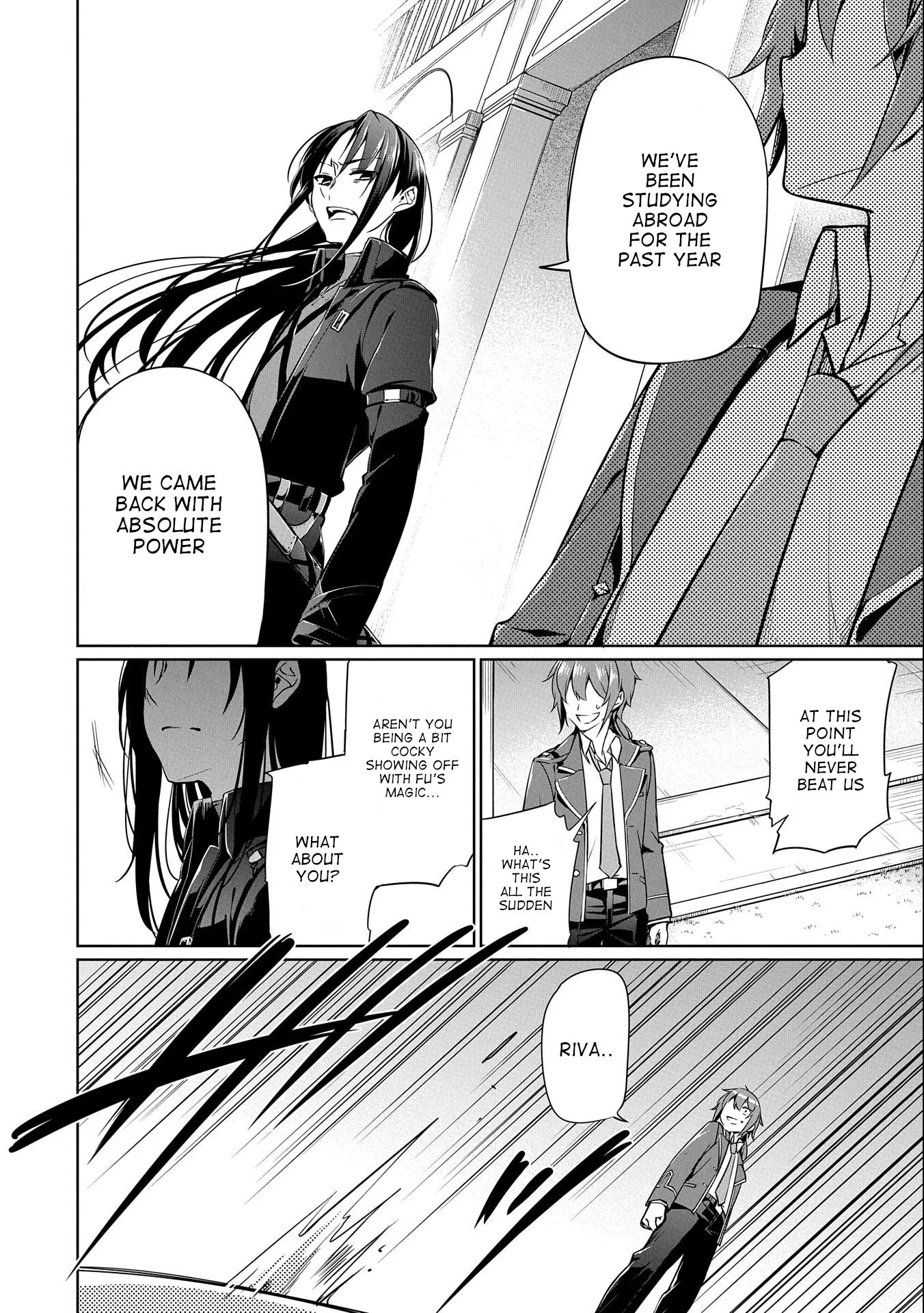 A Breakthrough Brought by Forbidden Master and Disciple Chapter 5 page 14 - Chapter 5