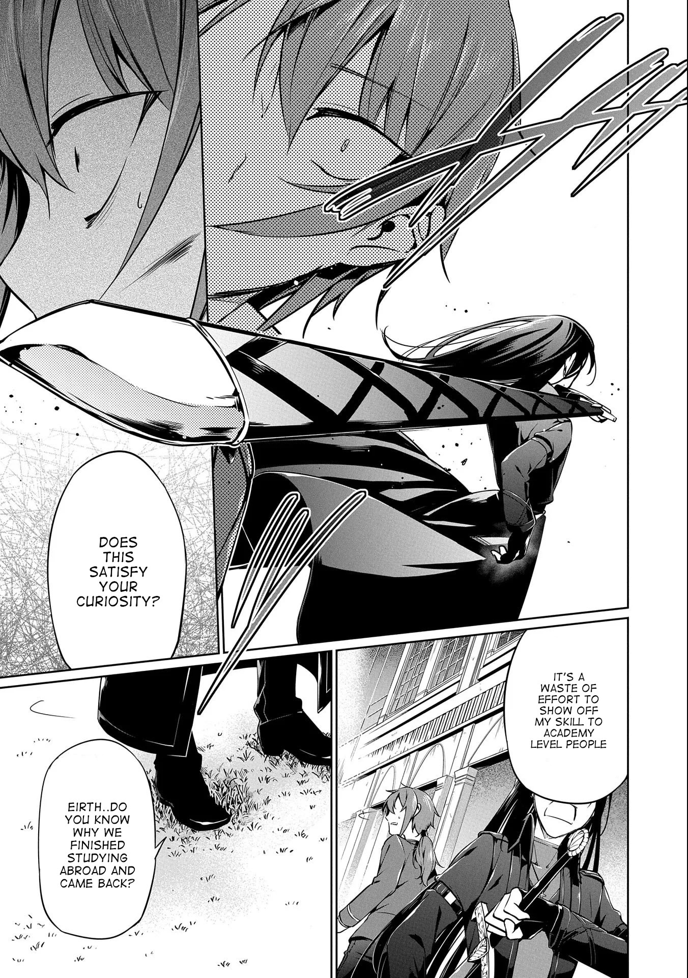 A Breakthrough Brought by Forbidden Master and Disciple Chapter 5 page 15 - Chapter 5