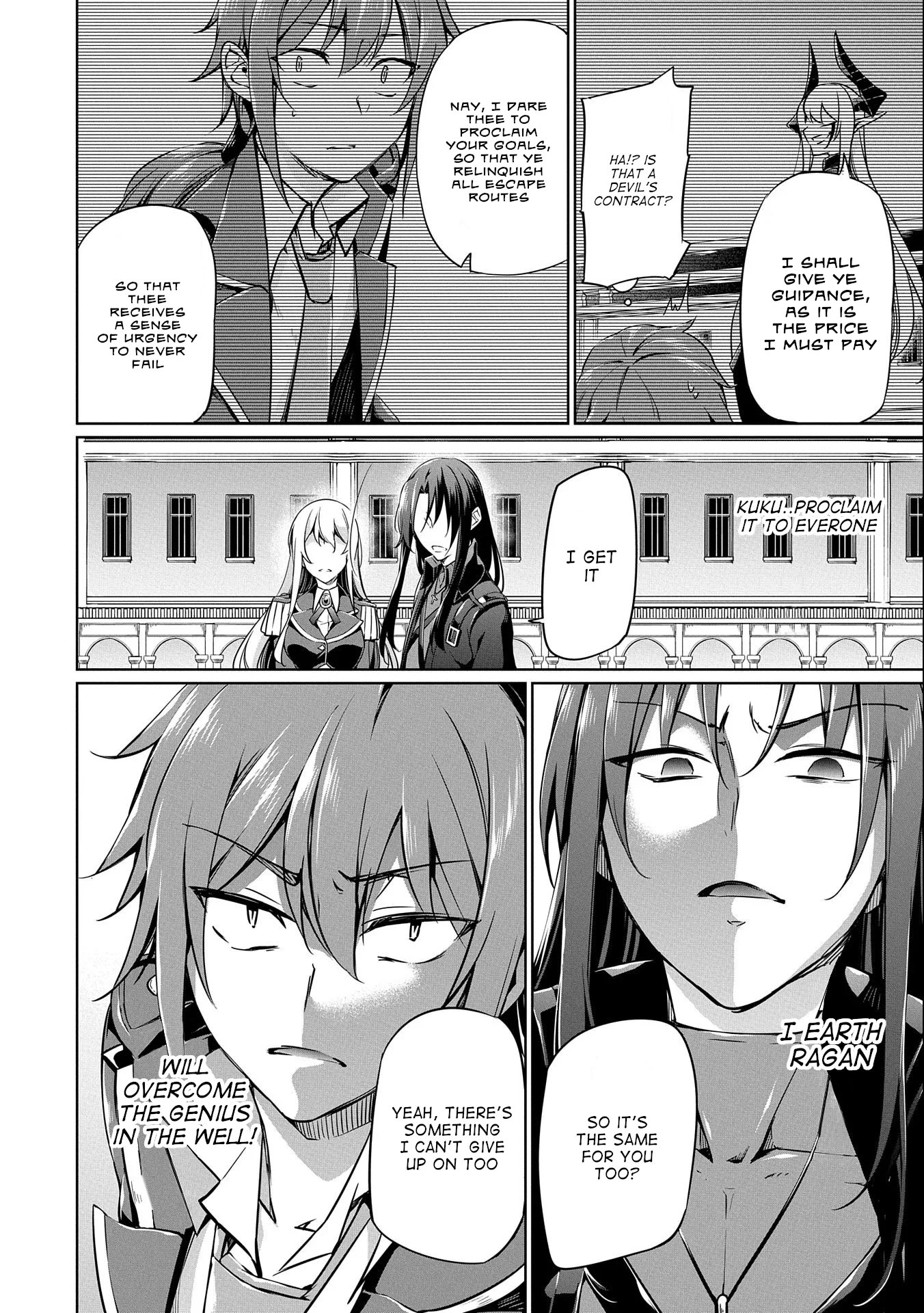 A Breakthrough Brought by Forbidden Master and Disciple Chapter 5 page 25 - Chapter 5