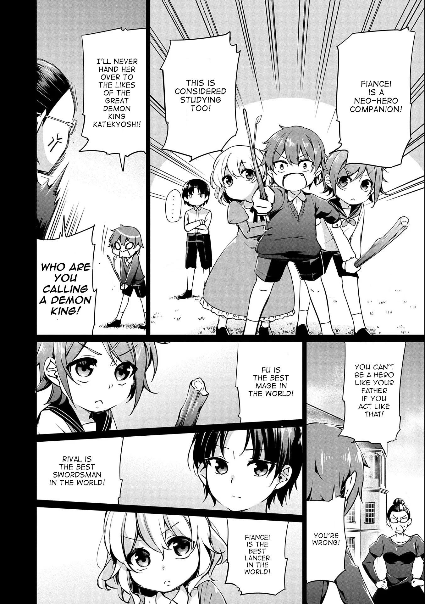 A Breakthrough Brought by Forbidden Master and Disciple Chapter 5 page 4 - Chapter 5
