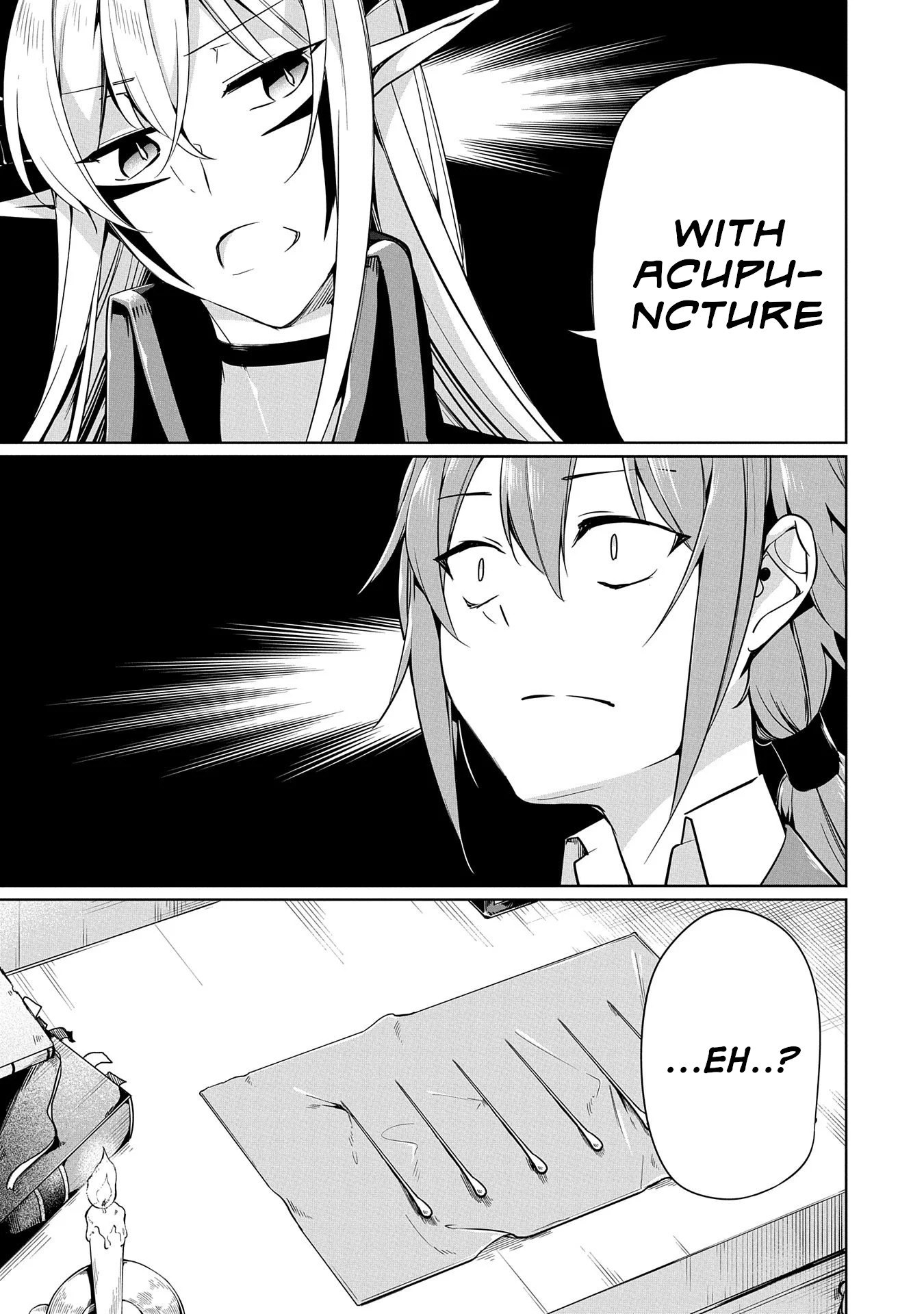 A Breakthrough Brought by Forbidden Master and Disciple Chapter 6 page 11 - Chapter 6