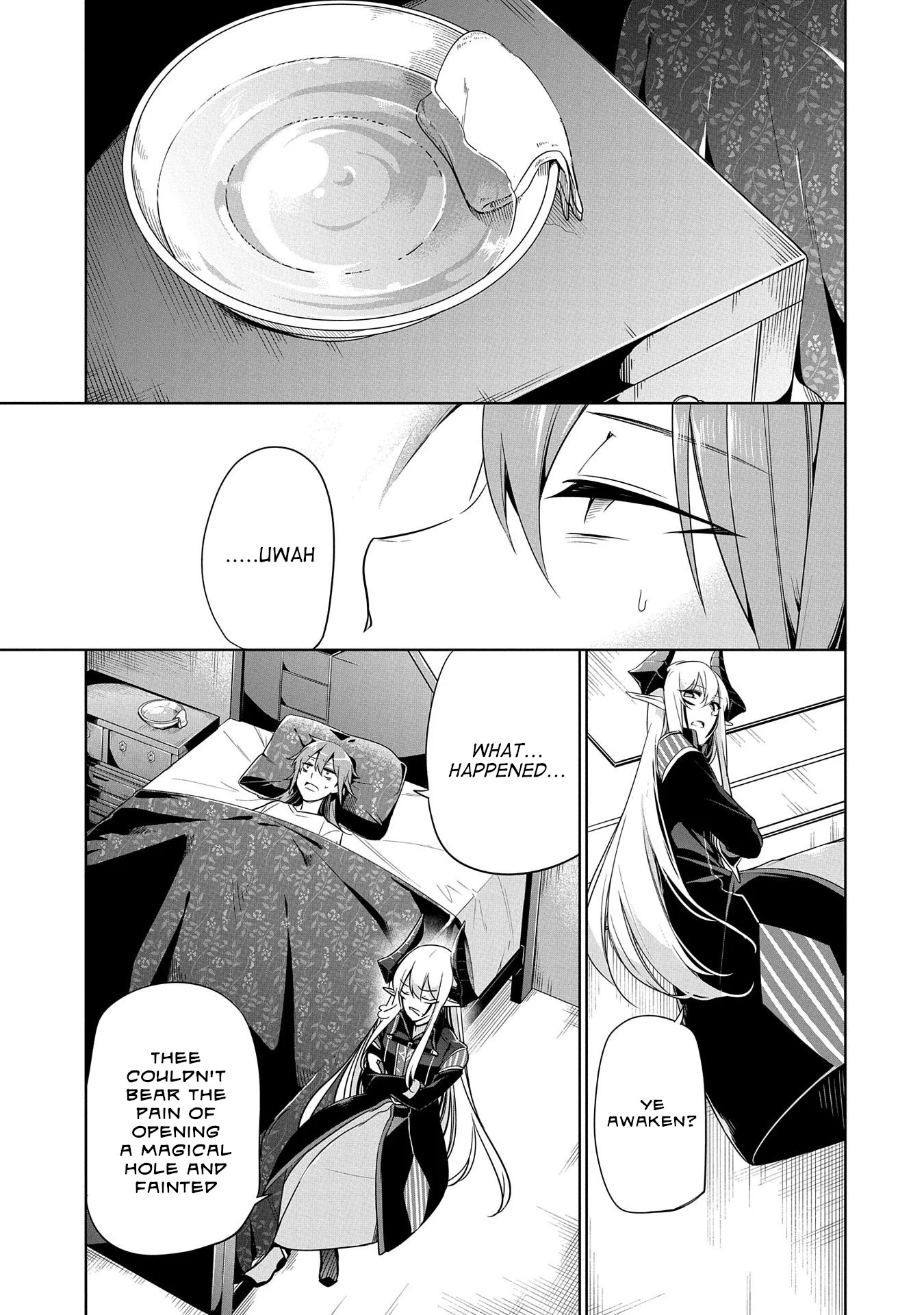 A Breakthrough Brought by Forbidden Master and Disciple Chapter 6 page 17 - Chapter 6