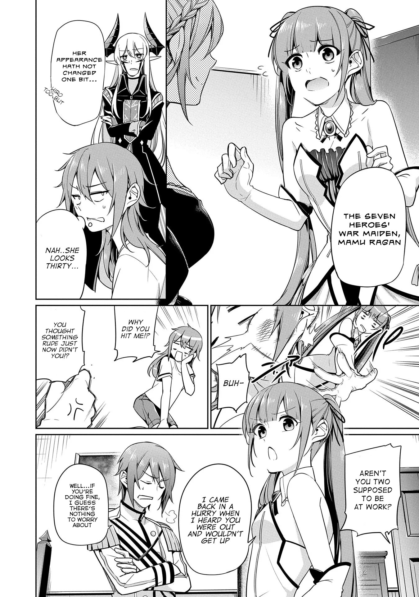 A Breakthrough Brought by Forbidden Master and Disciple Chapter 6 page 24 - Chapter 6