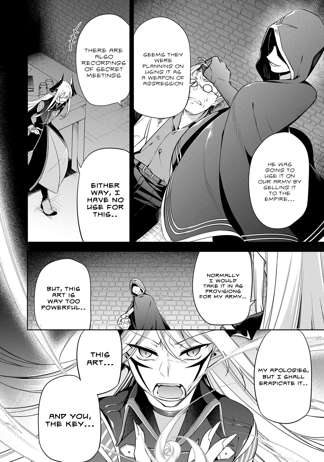 A Breakthrough Brought by Forbidden Master and Disciple Chapter 7 page 16 - Chapter 7