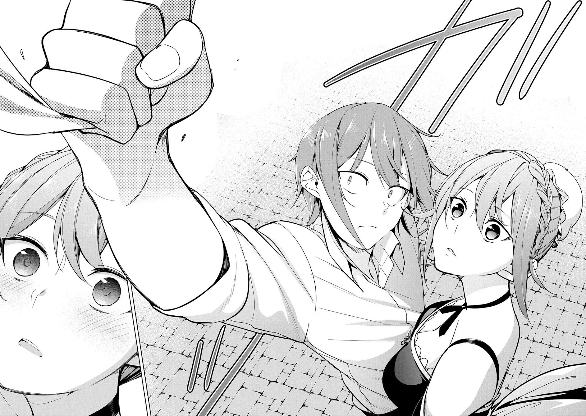 A Breakthrough Brought by Forbidden Master and Disciple Chapter 7 page 30 - Chapter 7
