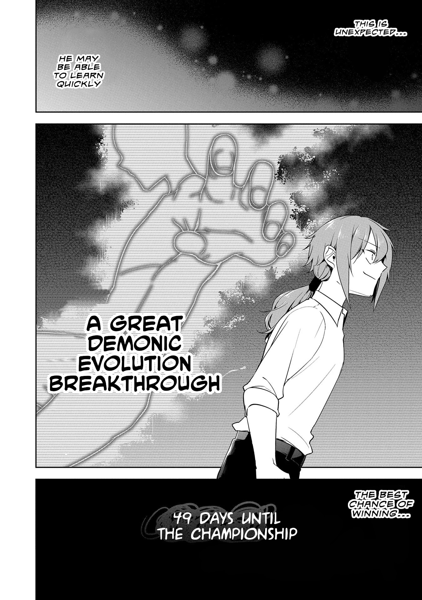A Breakthrough Brought by Forbidden Master and Disciple Chapter 7 page 33 - Chapter 7