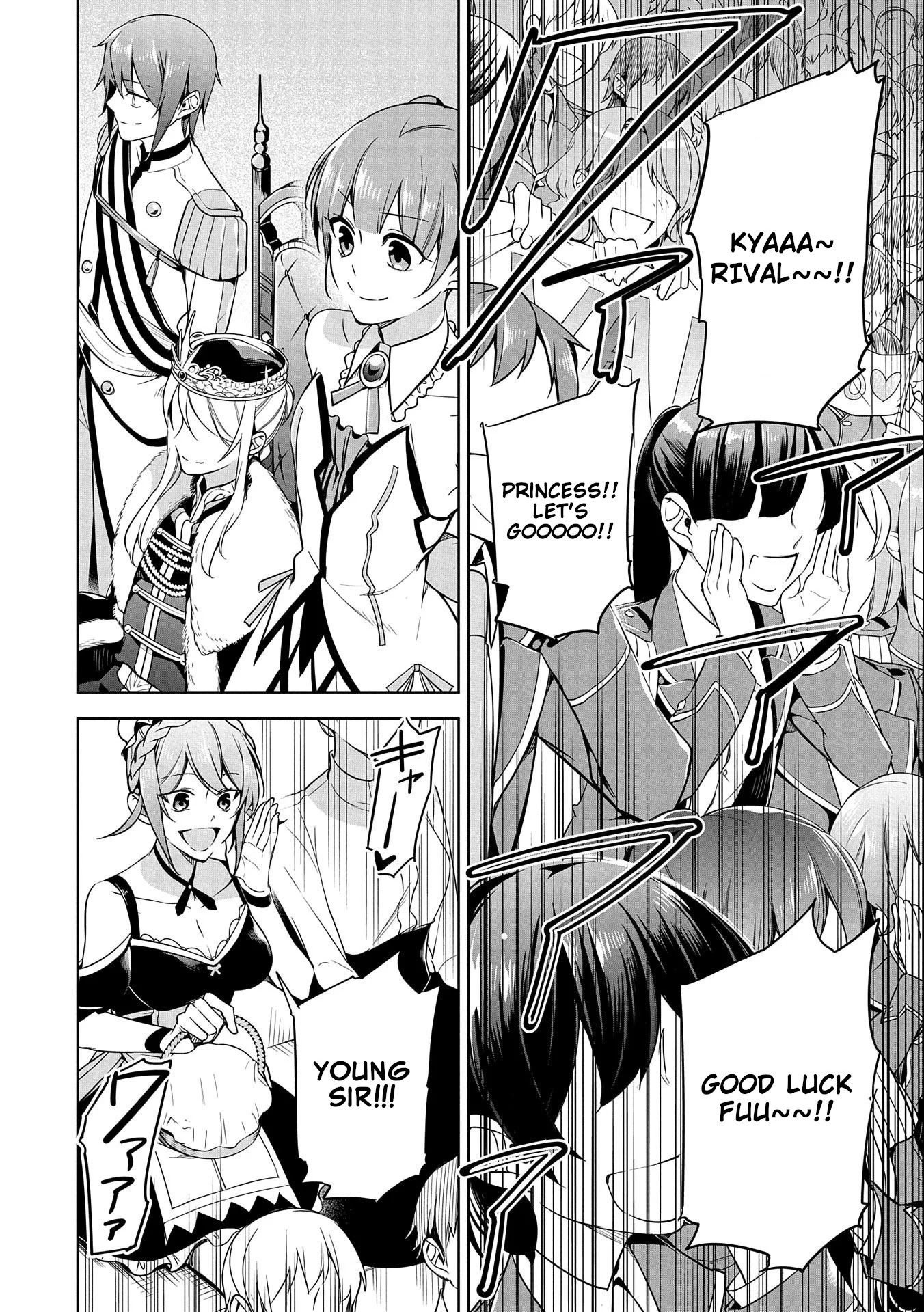 A Breakthrough Brought by Forbidden Master and Disciple Chapter 8 page 23 - Chapter 8