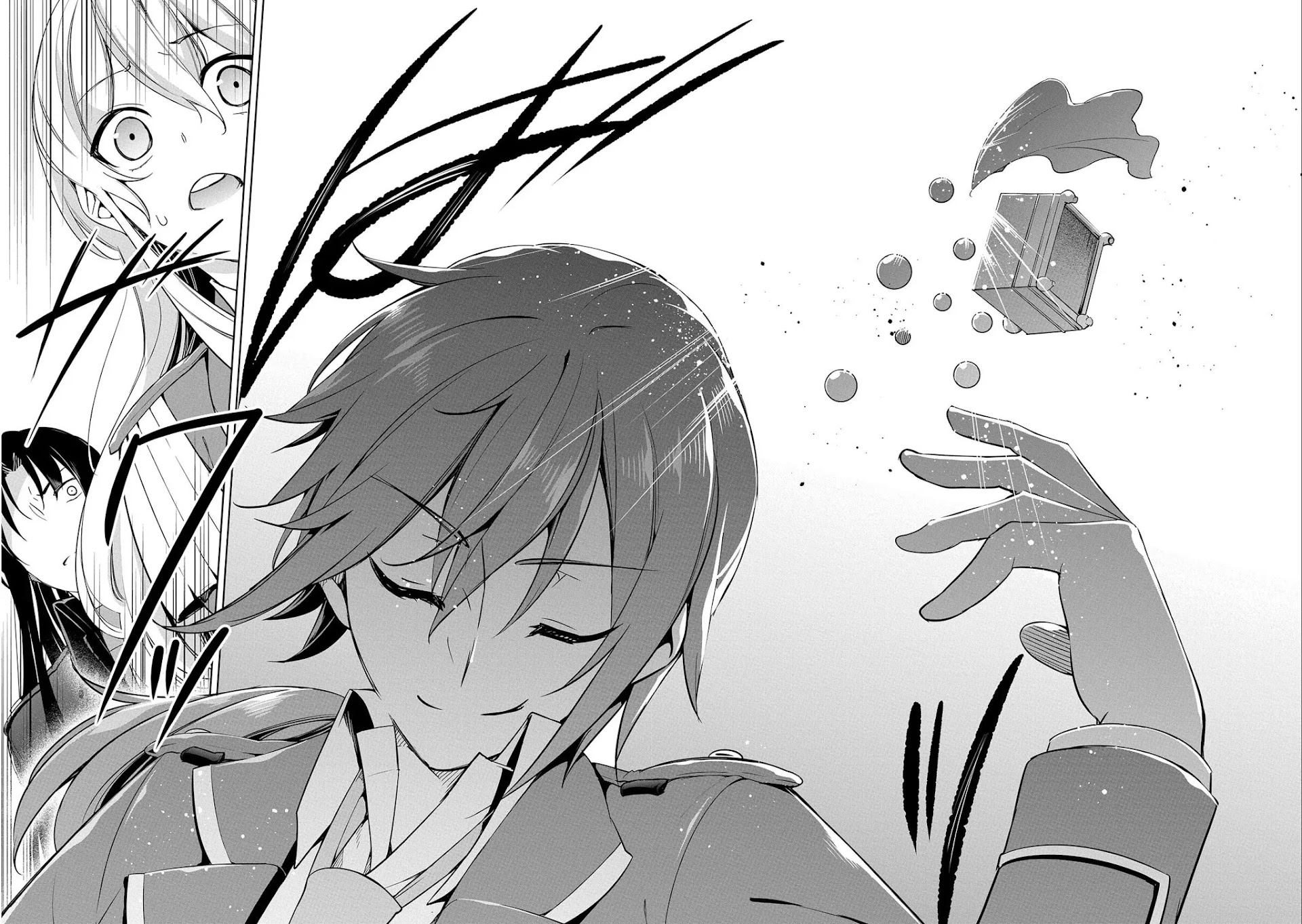 A Breakthrough Brought by Forbidden Master and Disciple Chapter 8 page 29 - Chapter 8