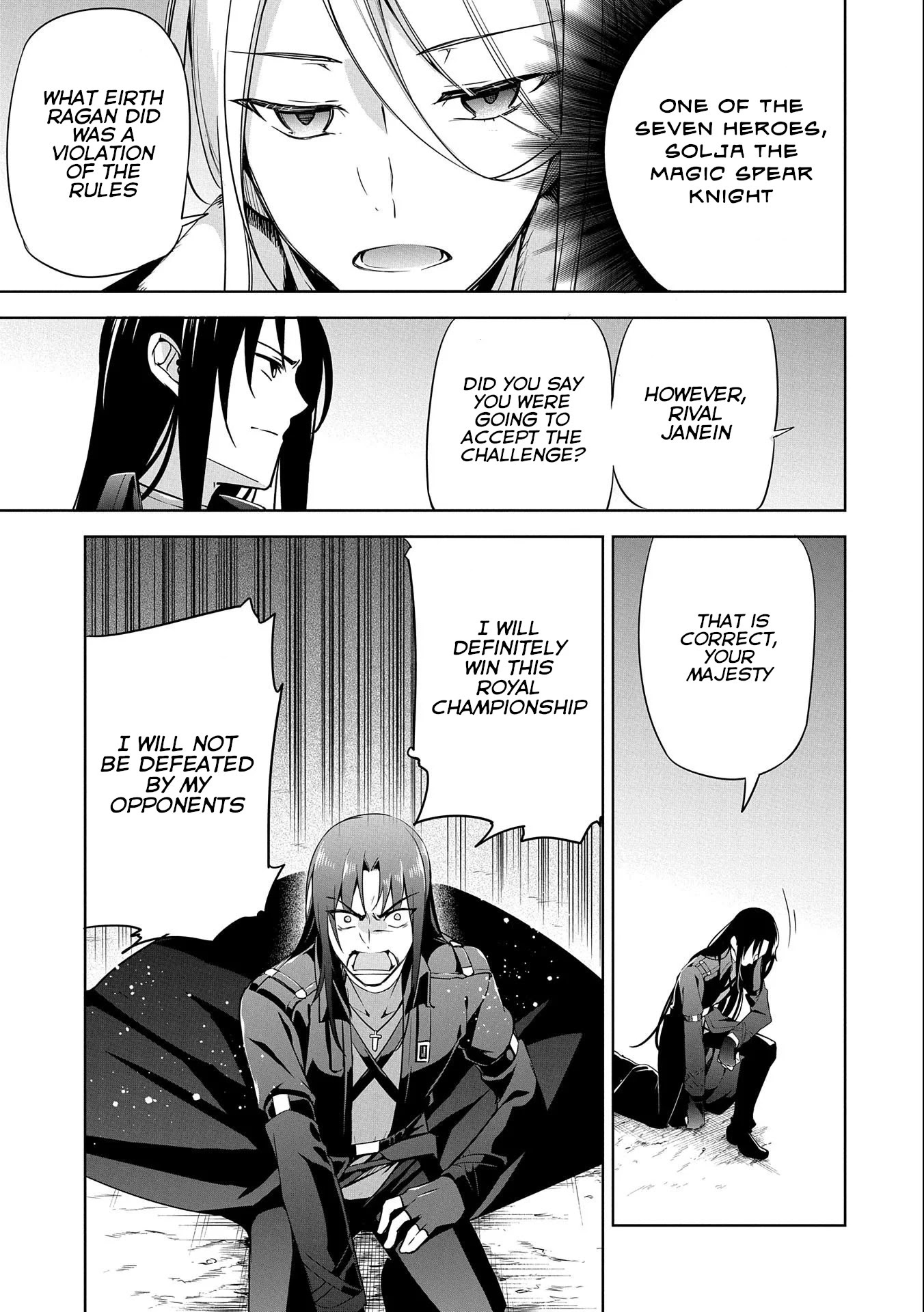 A Breakthrough Brought by Forbidden Master and Disciple Chapter 8 page 35 - Chapter 8