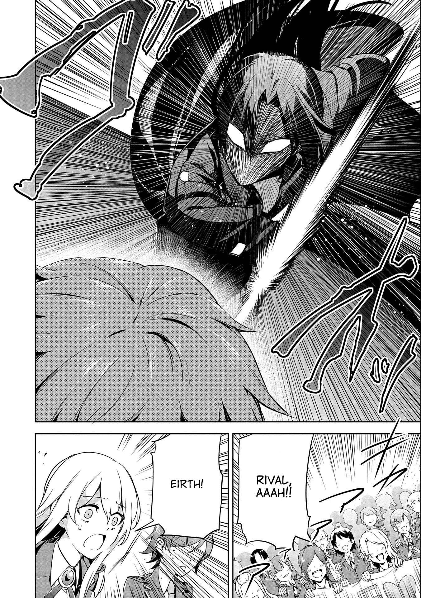 A Breakthrough Brought by Forbidden Master and Disciple Chapter 9 page 10 - Chapter 9