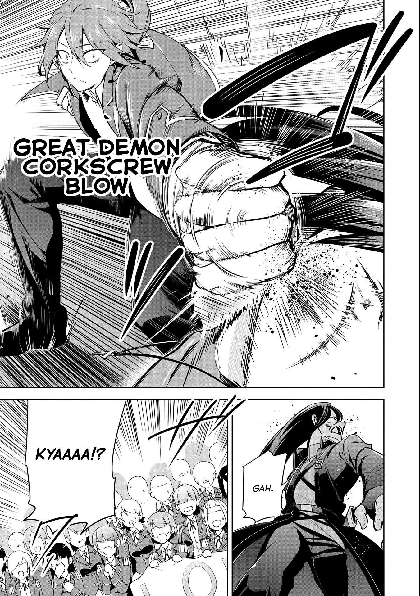 A Breakthrough Brought by Forbidden Master and Disciple Chapter 9 page 15 - Chapter 9